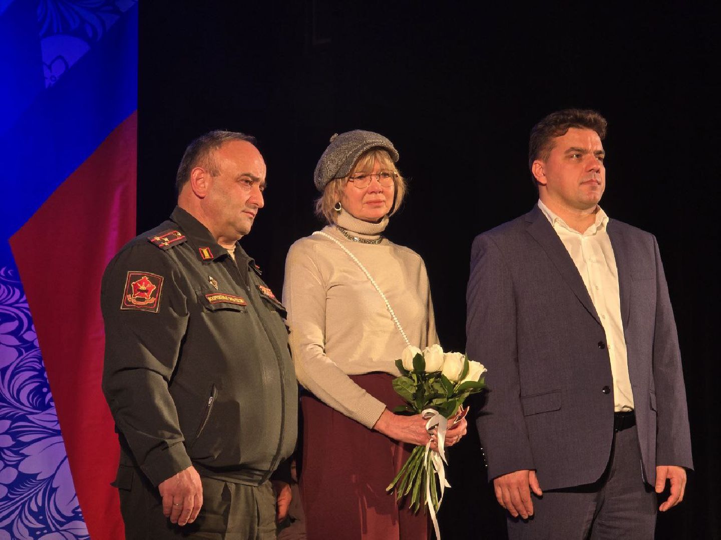 можайск, можайский муниципальный округ, подмосковье, день народного единства, государственные награды, участники сво, чествование героев,