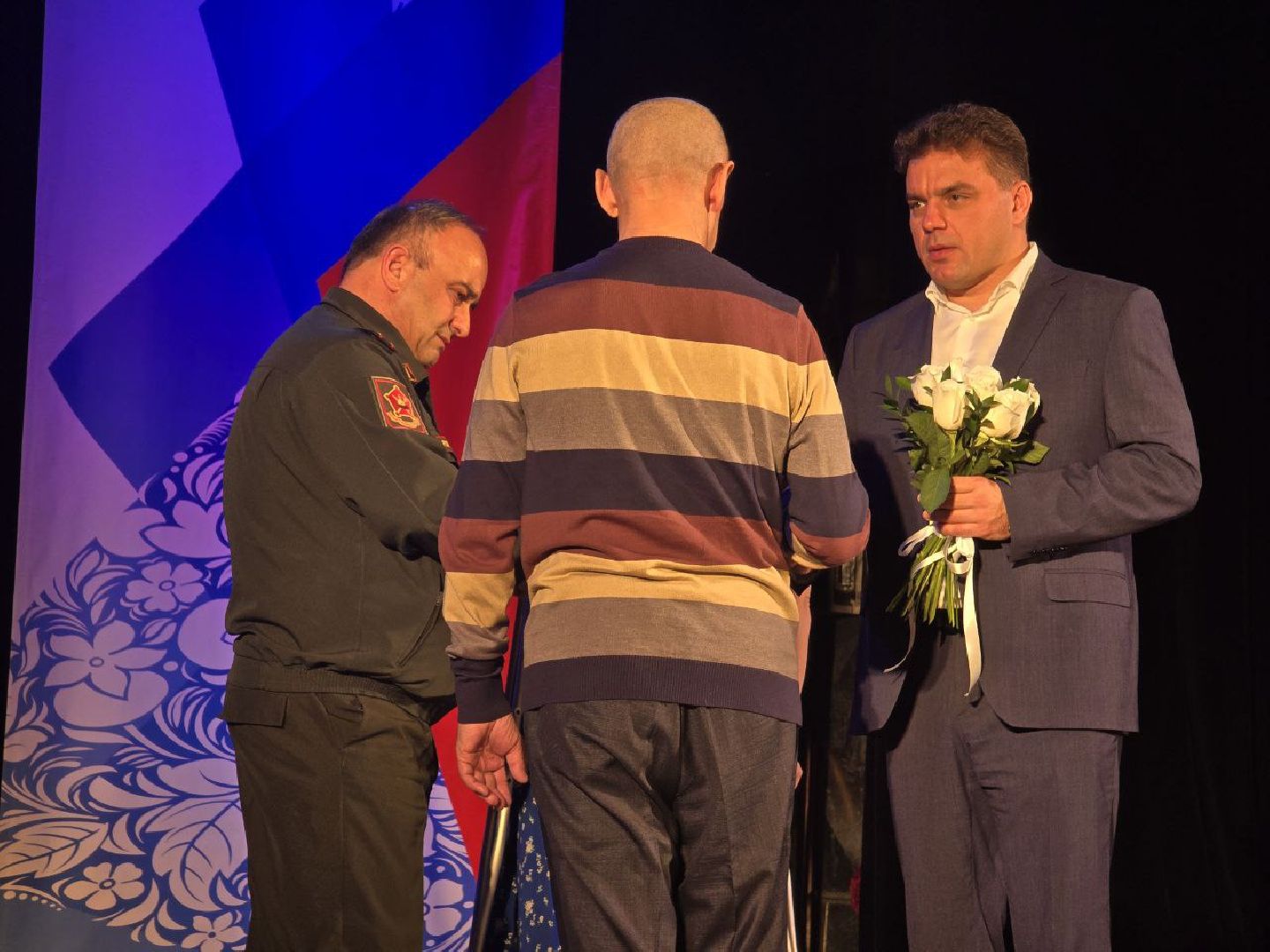 можайск, можайский муниципальный округ, подмосковье, день народного единства, государственные награды, участники сво, чествование героев,