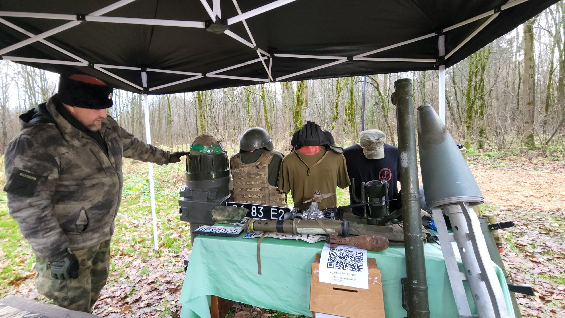 мытищи, день народного единства,