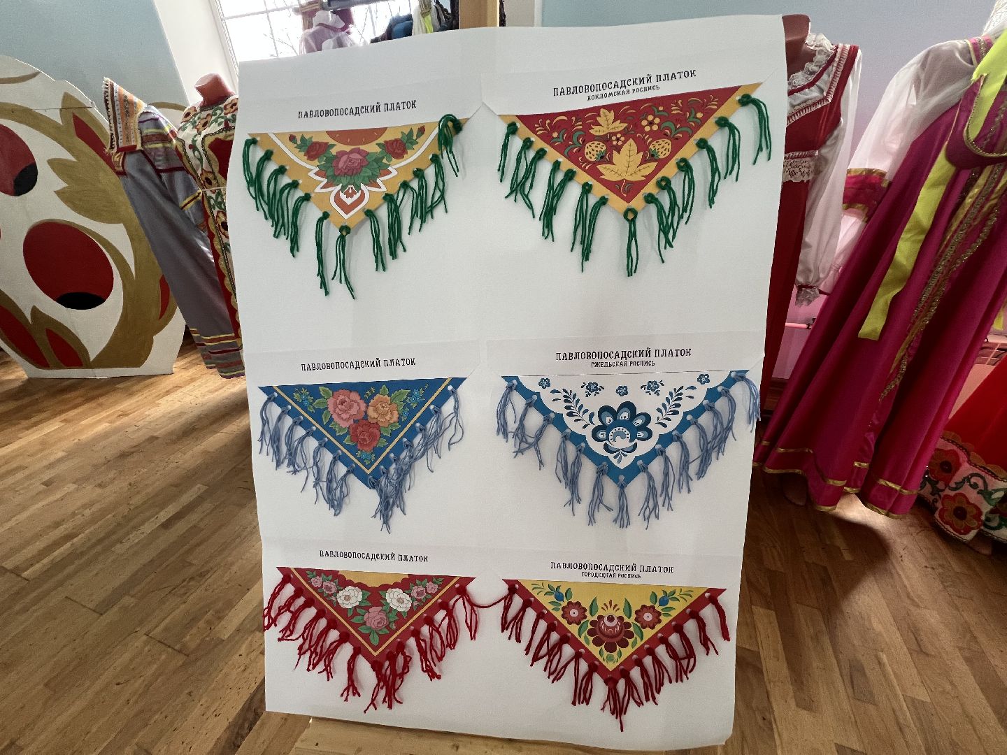 талдомский городской округ, День народного единства вербилки, День народного единства Талдомский округ,