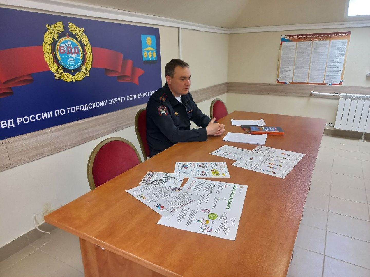 Солнечногорск, гибдд, профилактика, социальныйраунд, госавтоинспекция