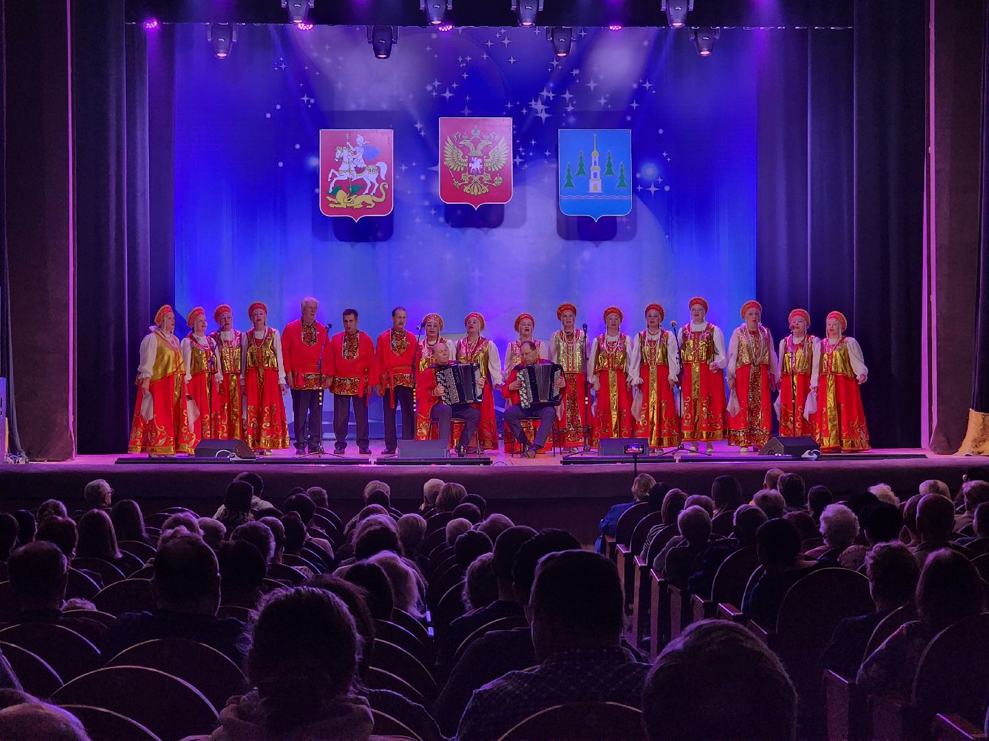 раменское, культура, день народного  единства, праздничный концерт в дк сатурн,