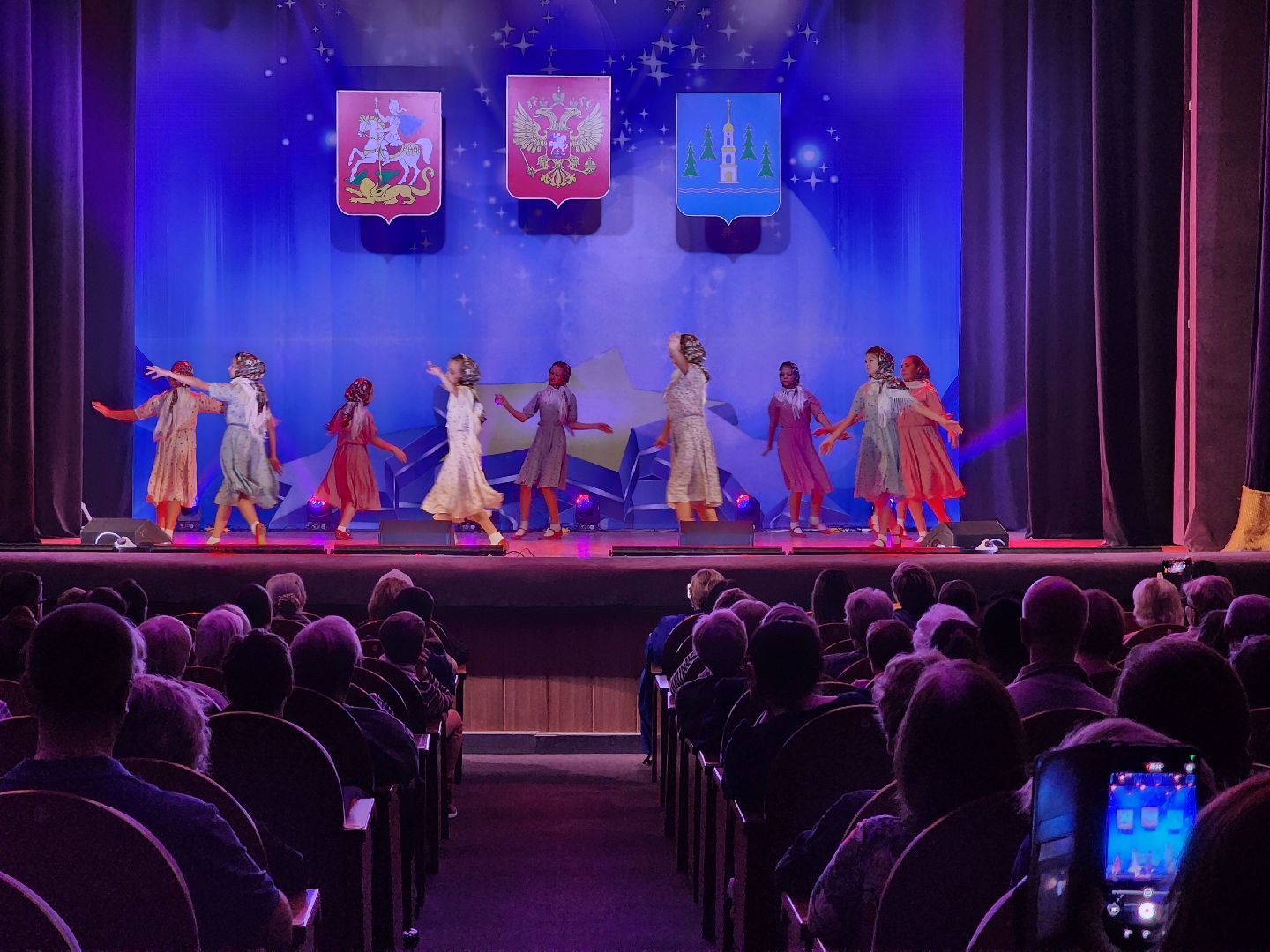 раменское, культура, день народного  единства, праздничный концерт в дк сатурн,