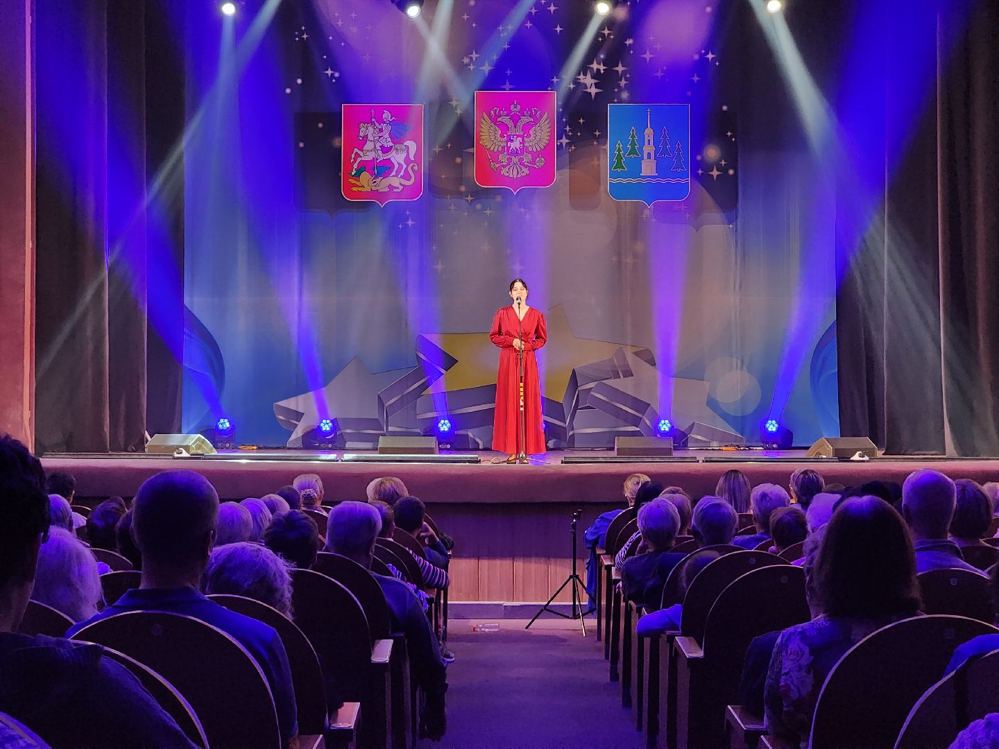 раменское, культура, день народного  единства, праздничный концерт в дк сатурн,