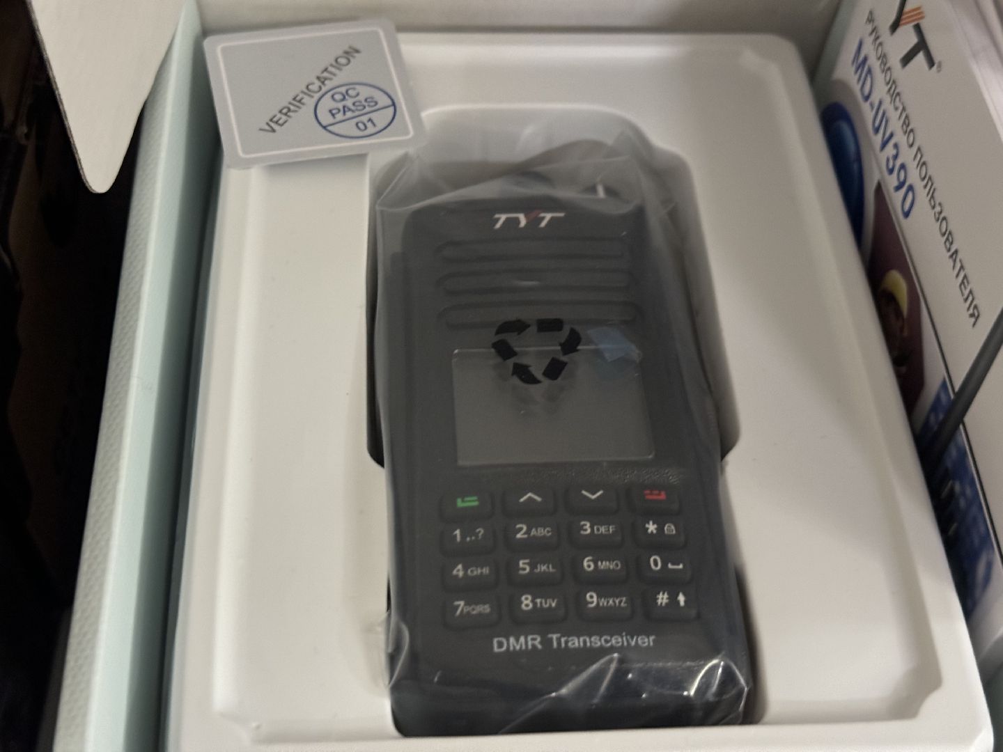 гуманитарная помощь,  день народного единства, ленинский городской округ, национальные диаспоры,