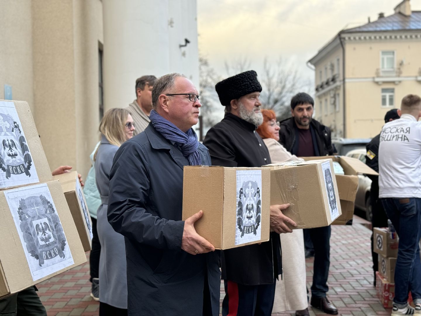 гуманитарная помощь,  день народного единства, ленинский городской округ, национальные диаспоры,