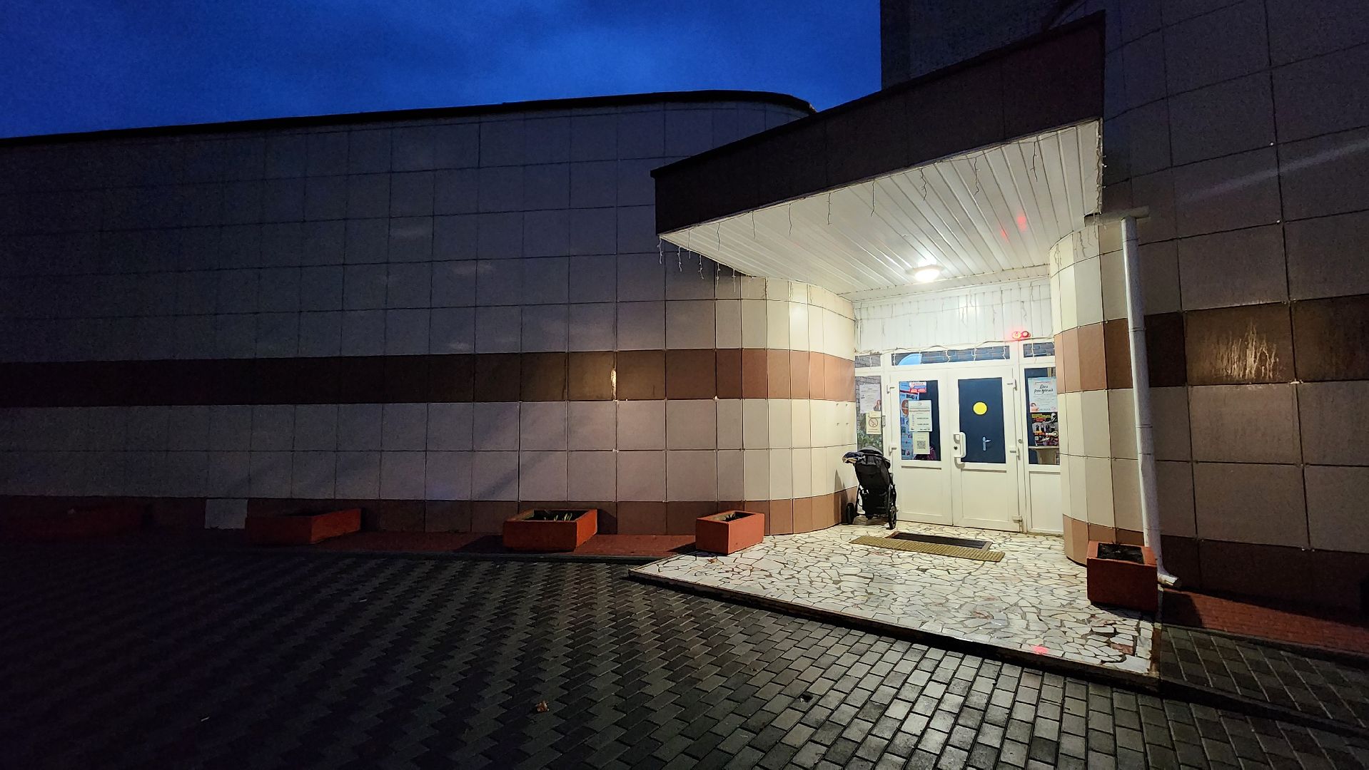 кухни народов россии, протвино, дворец молодежи,