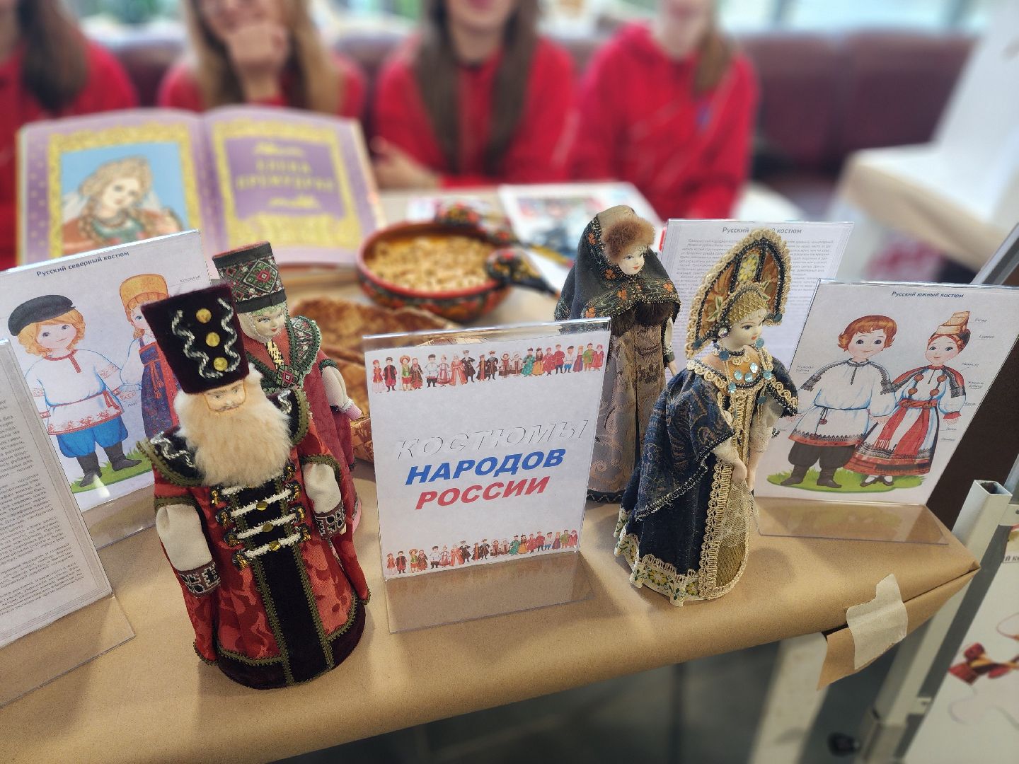 день народного  единства, гуляния, песни и танцы, мастер-классы, хоровод,