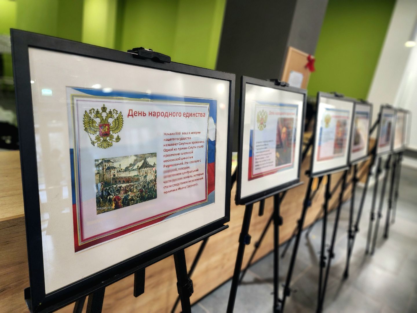 день народного  единства, гуляния, песни и танцы, мастер-классы, хоровод,