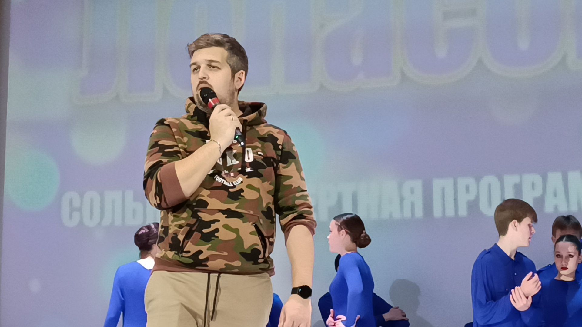 концерт, лобня, народные песни,