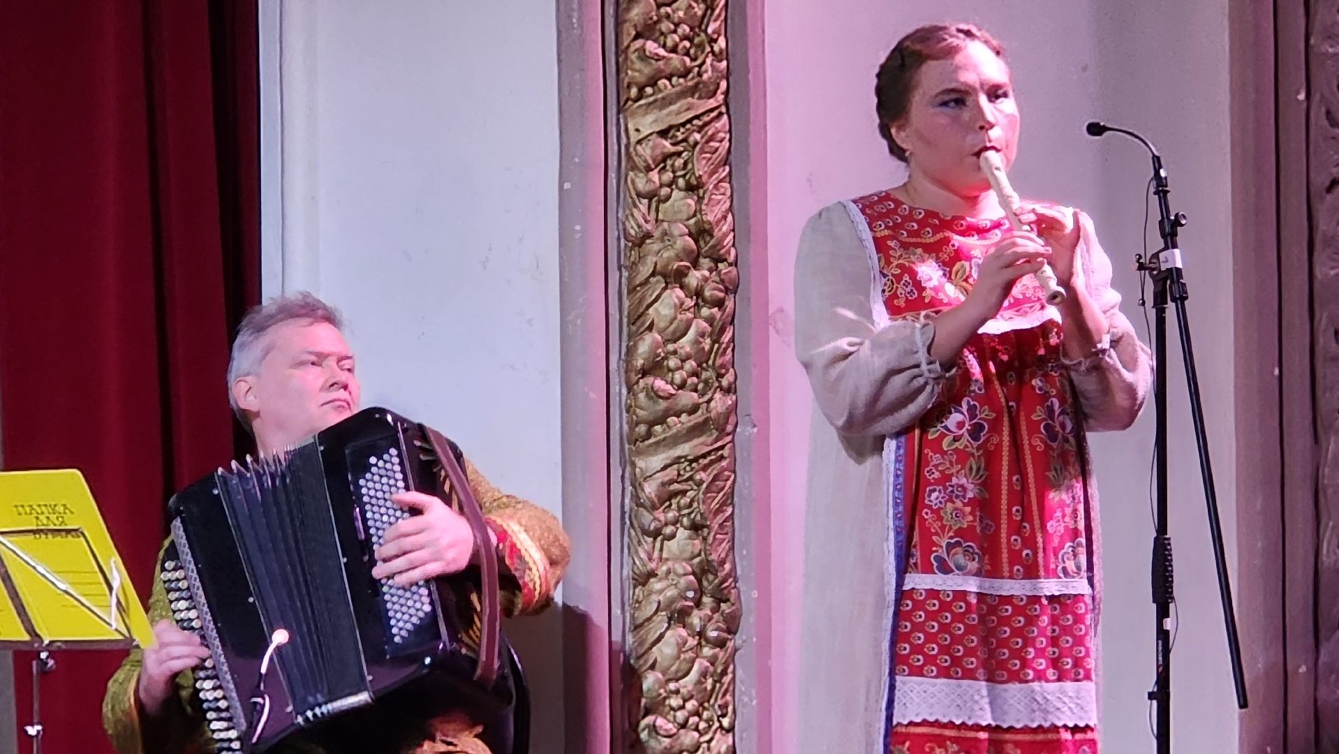 истра, день народного  единства, культура,