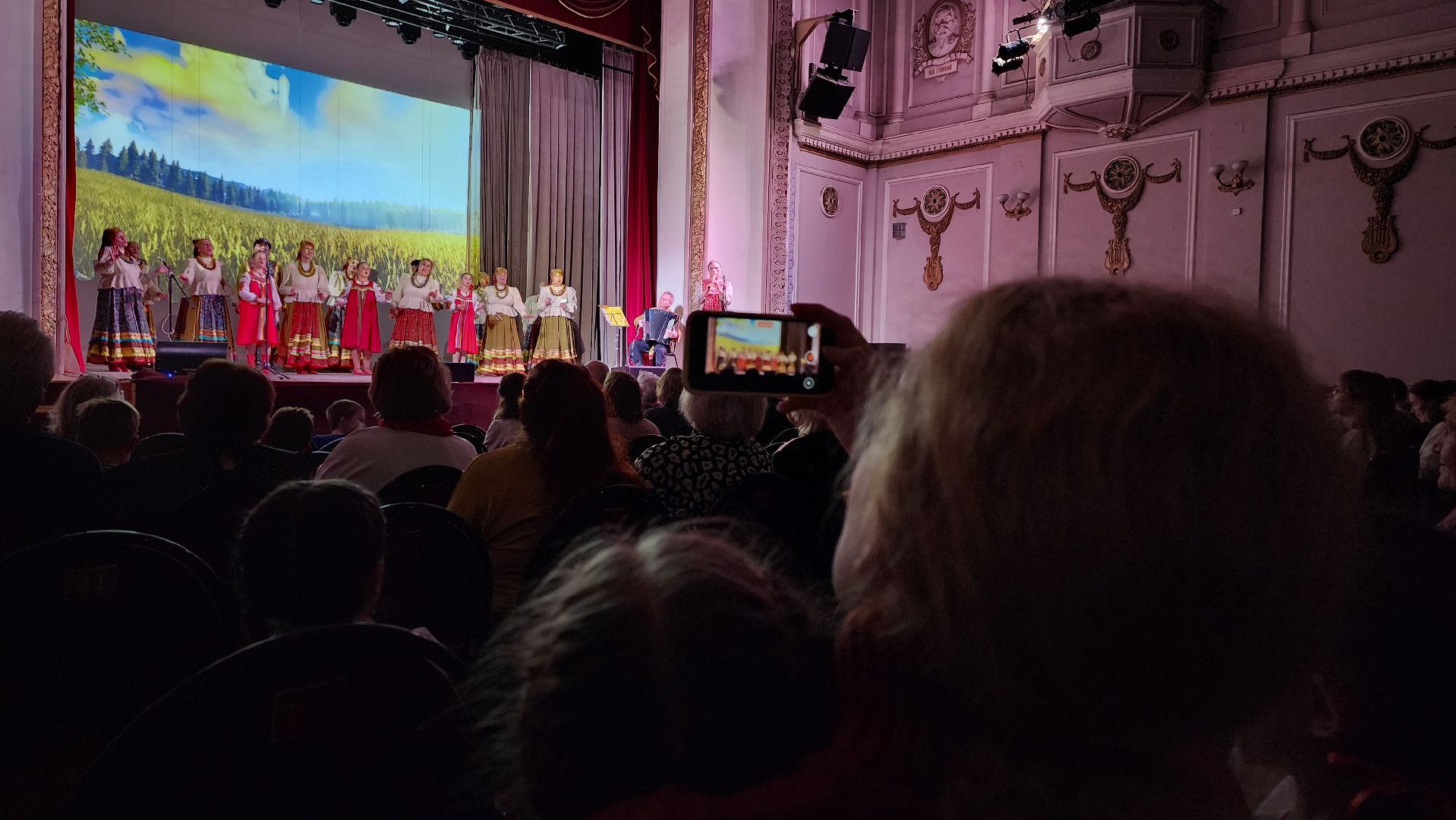 истра, день народного  единства, культура,