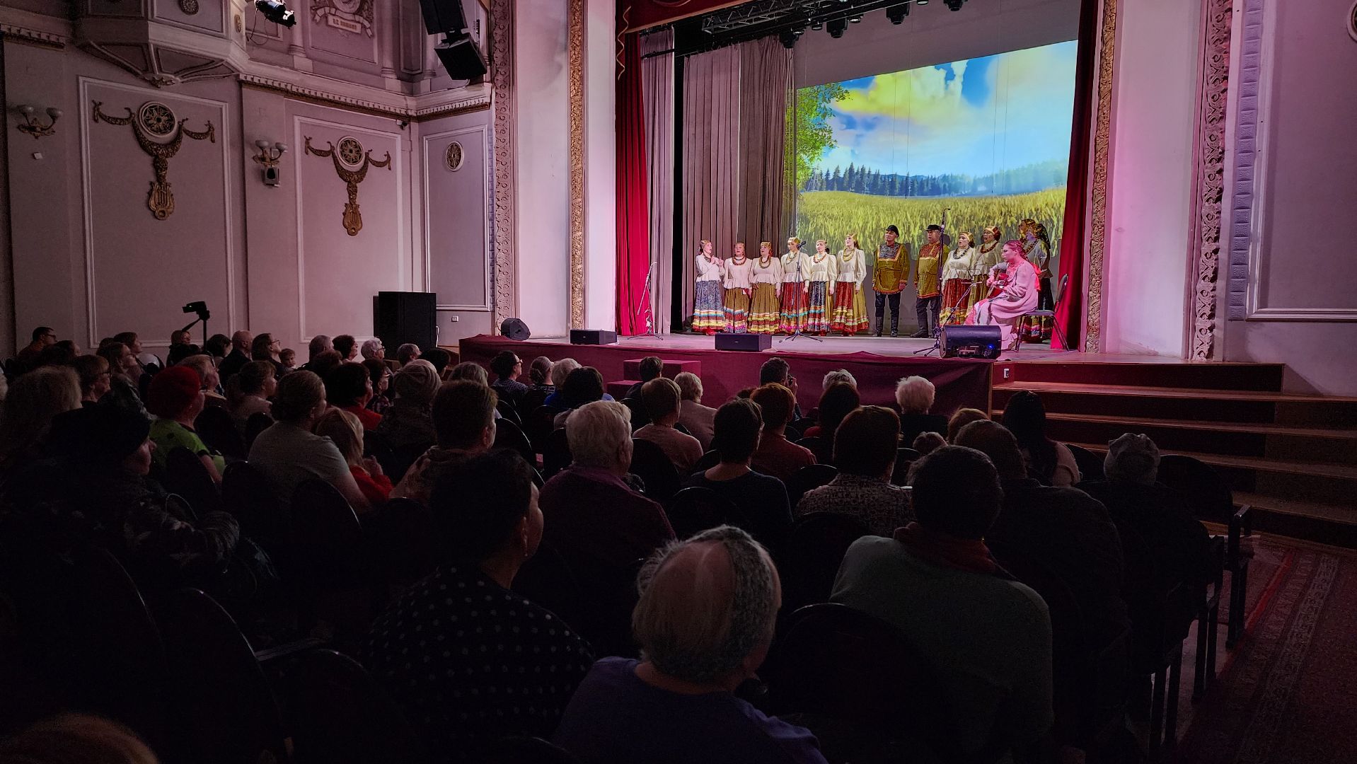 истра, день народного  единства, культура,