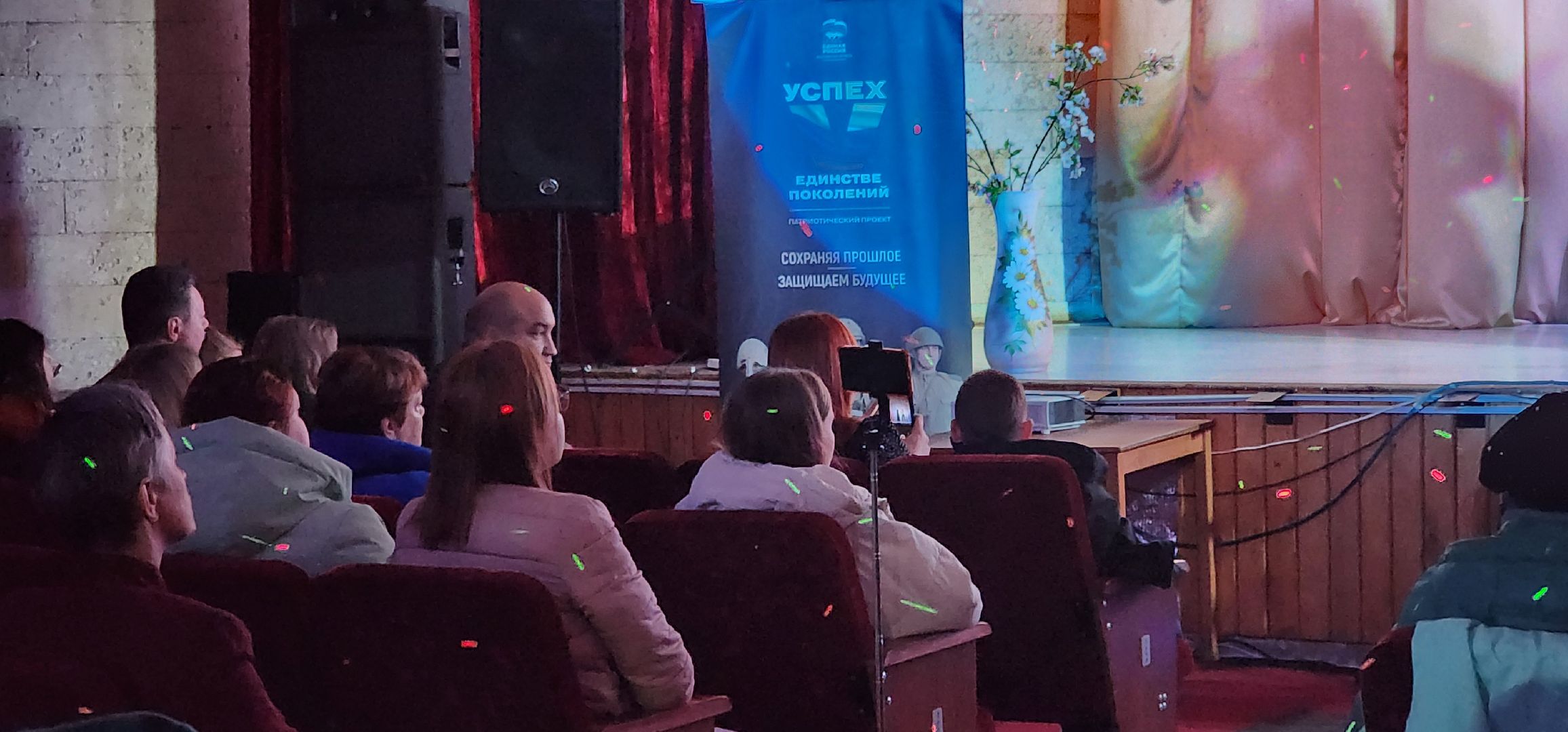 долгопрудный, дкдц Полет, островок, водники, день народного  единства, концерт,