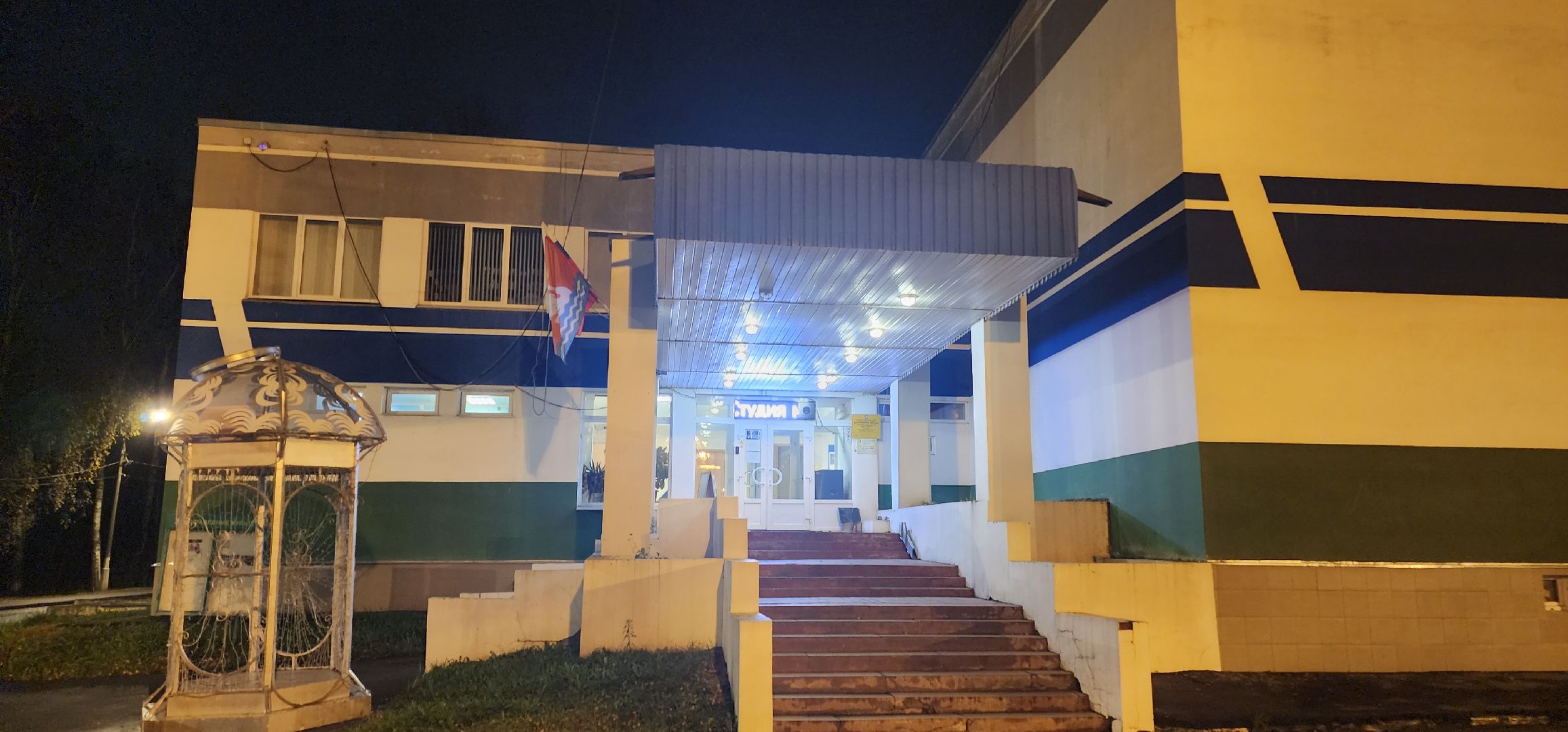 долгопрудный, дкдц Полет, островок, водники, день народного  единства, концерт,