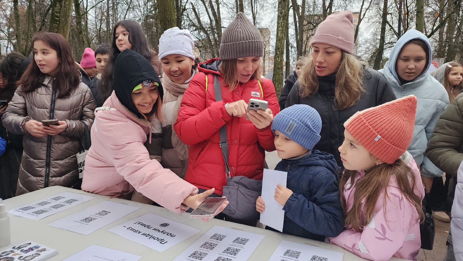 праздник,  день народного единства, парки подмосковья, лосино-петровский,