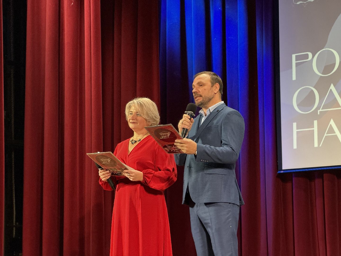 концерт, день народного единства, ленинский округ, дворец культуры,