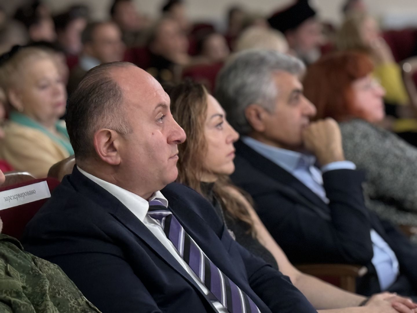 концерт, день народного единства, ленинский округ, дворец культуры,