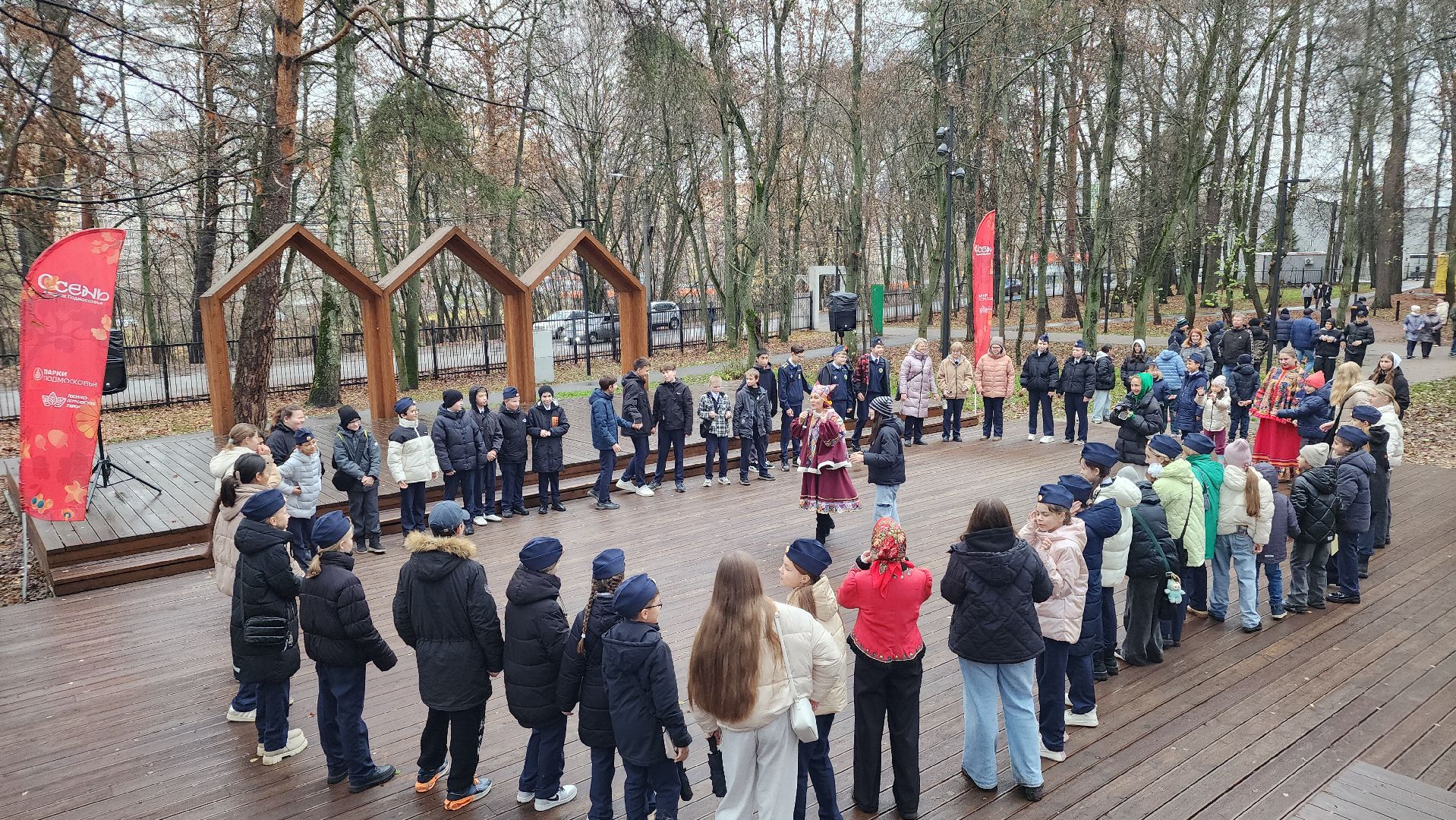 праздник, день народного  единства, лосино-петровский,
