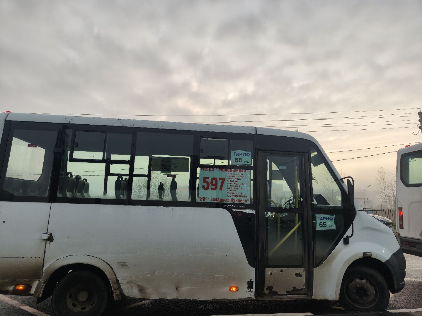 одинцовский городской округ, ромашково, транспорт, маршрут,