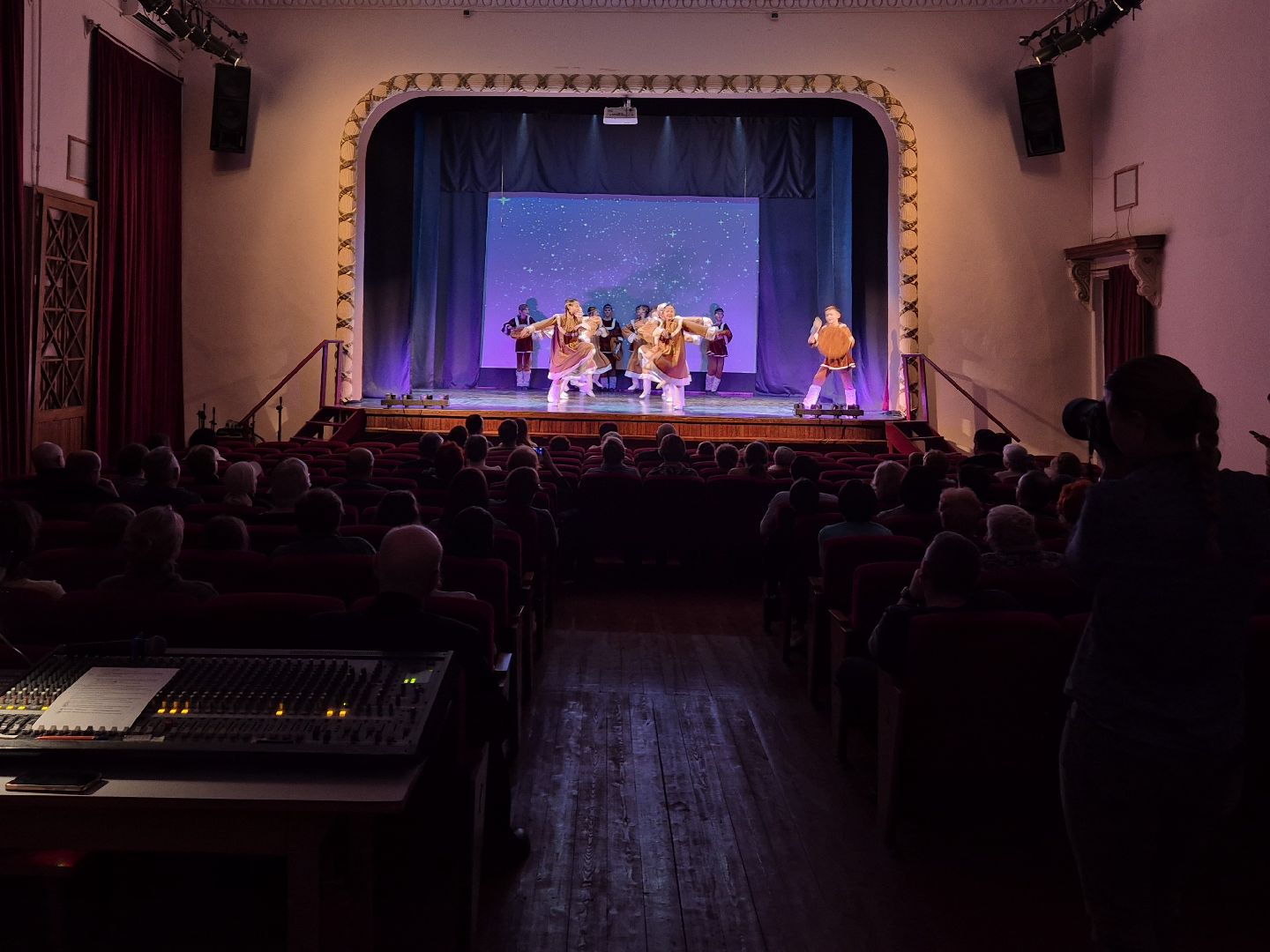 демиховский дворец культуры, опехово-зуевский округ, день народного единства,