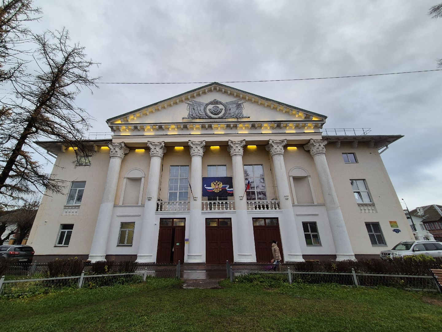 демиховский дворец культуры, опехово-зуевский округ, день народного единства,