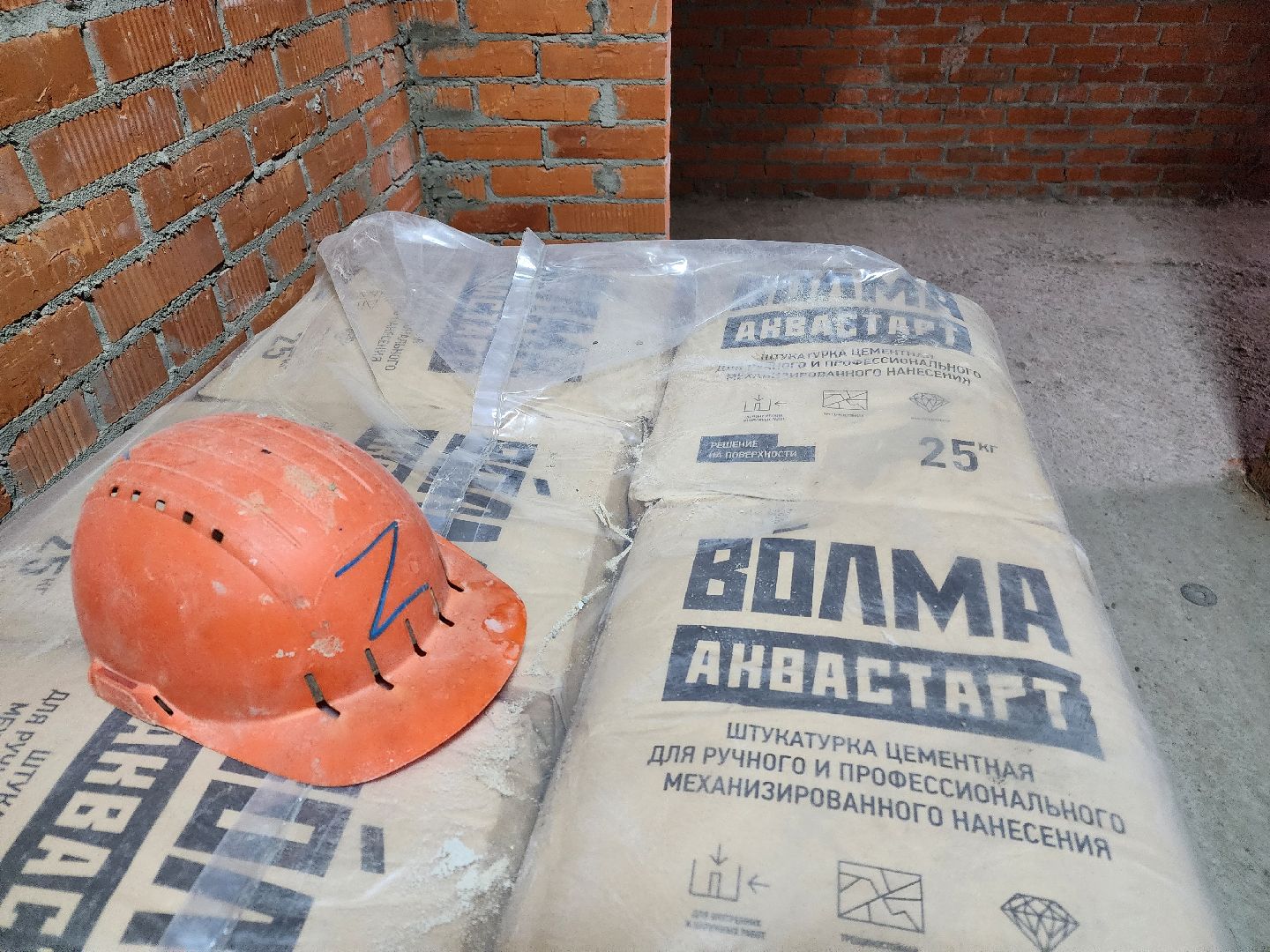 чехов, поселок мещерское, психиатрическая больница, новый лечебный корпус, строительство, реконструкция, внутренняя отделка помещений, оштукатуривание стен, кирпичная кладка, фасадные работы, остекление, инженерные сети, нацпроект здравоохранение, госпрограмма московской области,