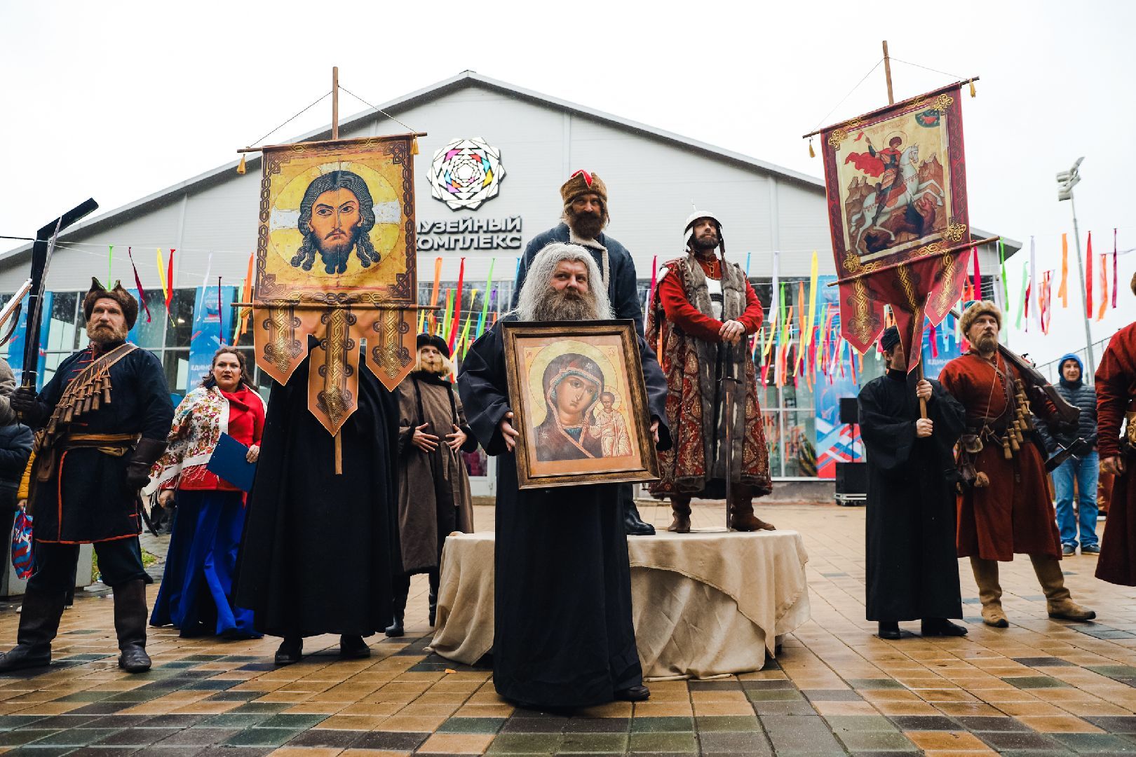 концерт, традиции, единство,