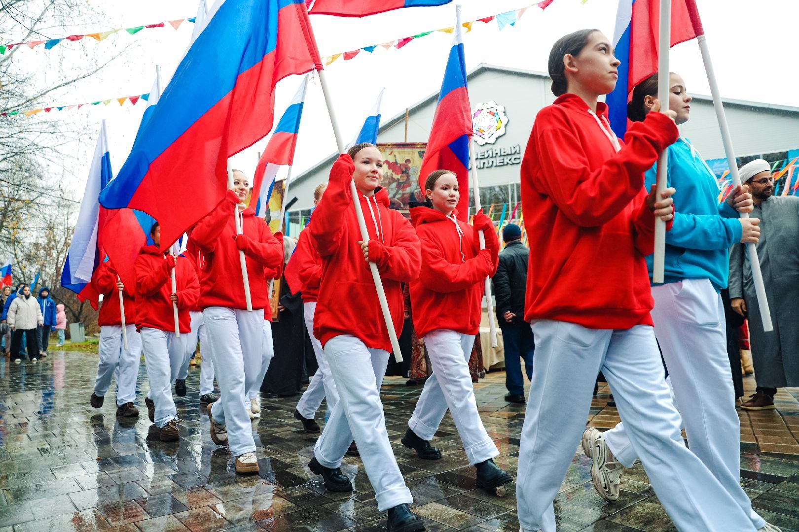 концерт, традиции, единство,