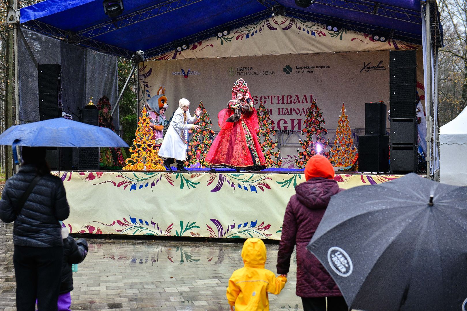 концерт, традиции, единство,