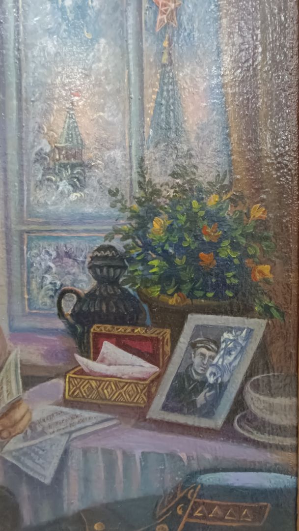 Лобня, музей, выставка