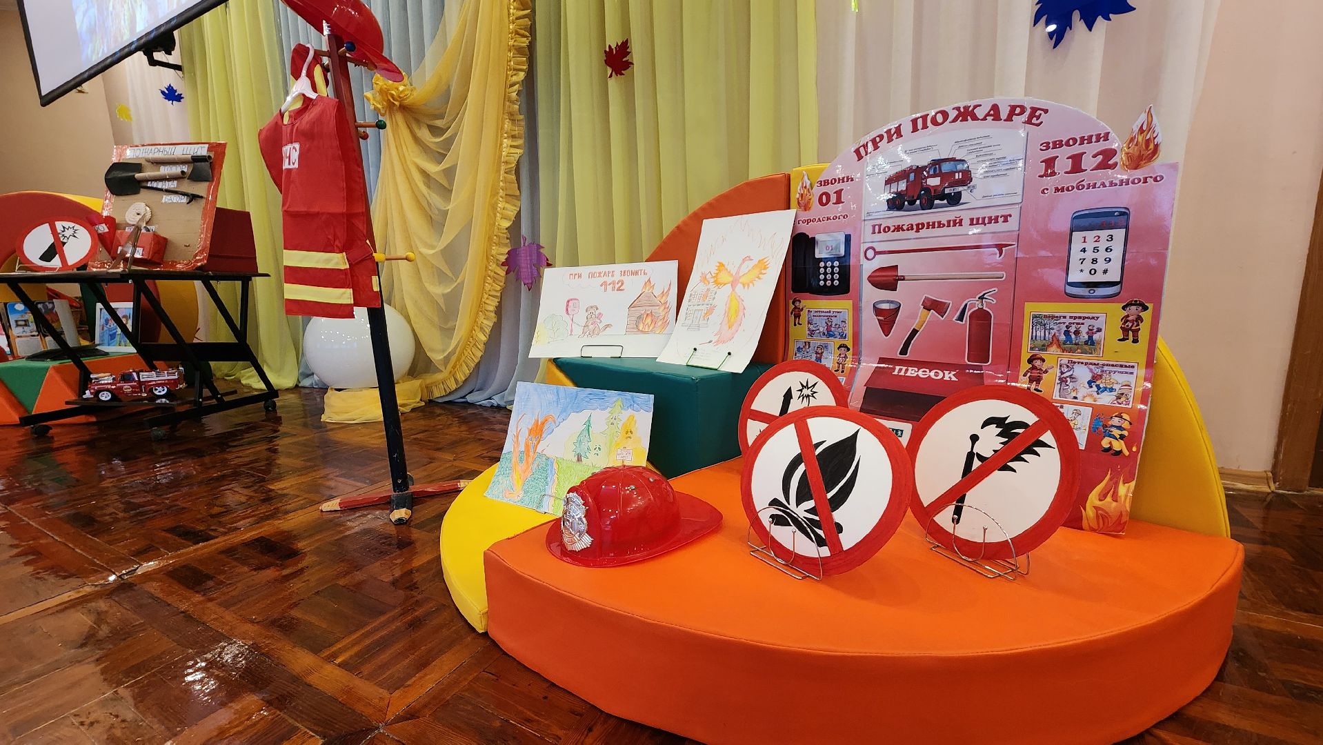 протвино, профилактика пожаров, дошкольное отделение гимназии протвино ,