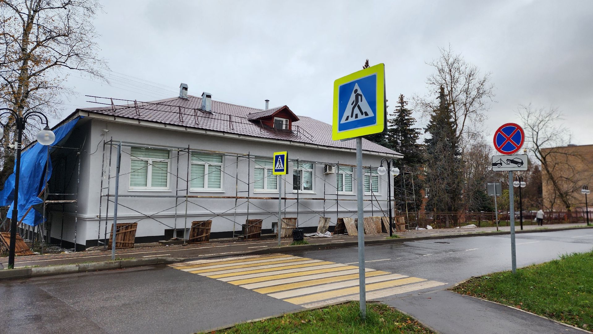 клин, детская больница, улица красная, ремонт фасада ,