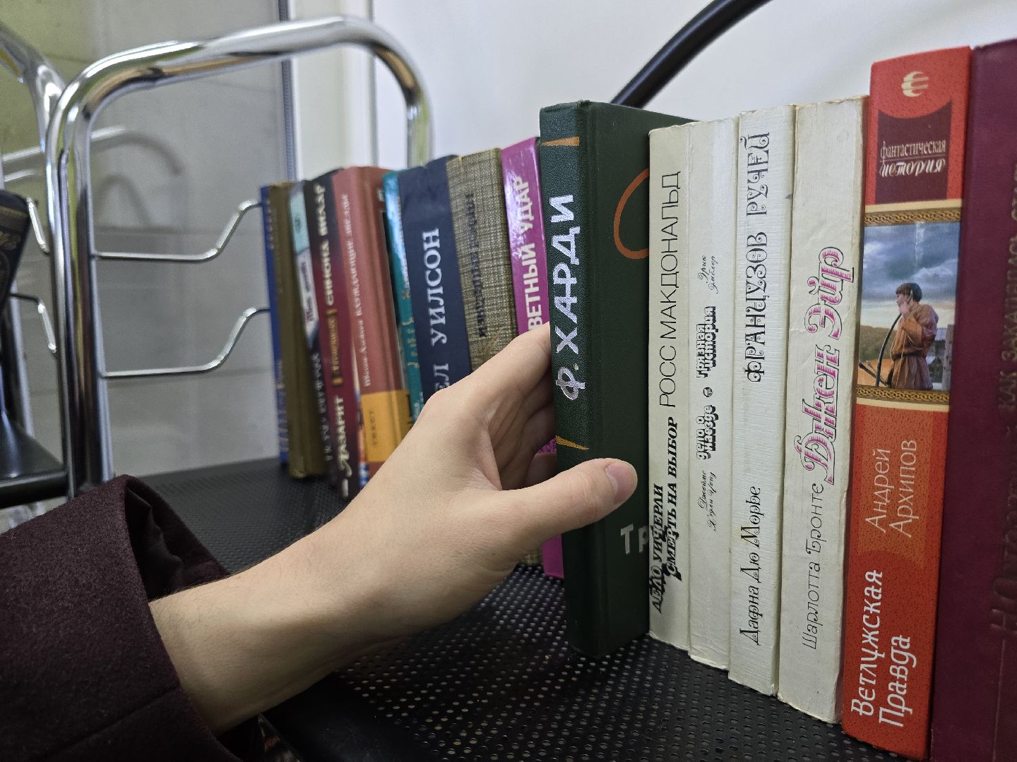 можайск, можайский муниципальный округ, буккроссинг, подмосковье, обмен книгами, можайская библиотека ,