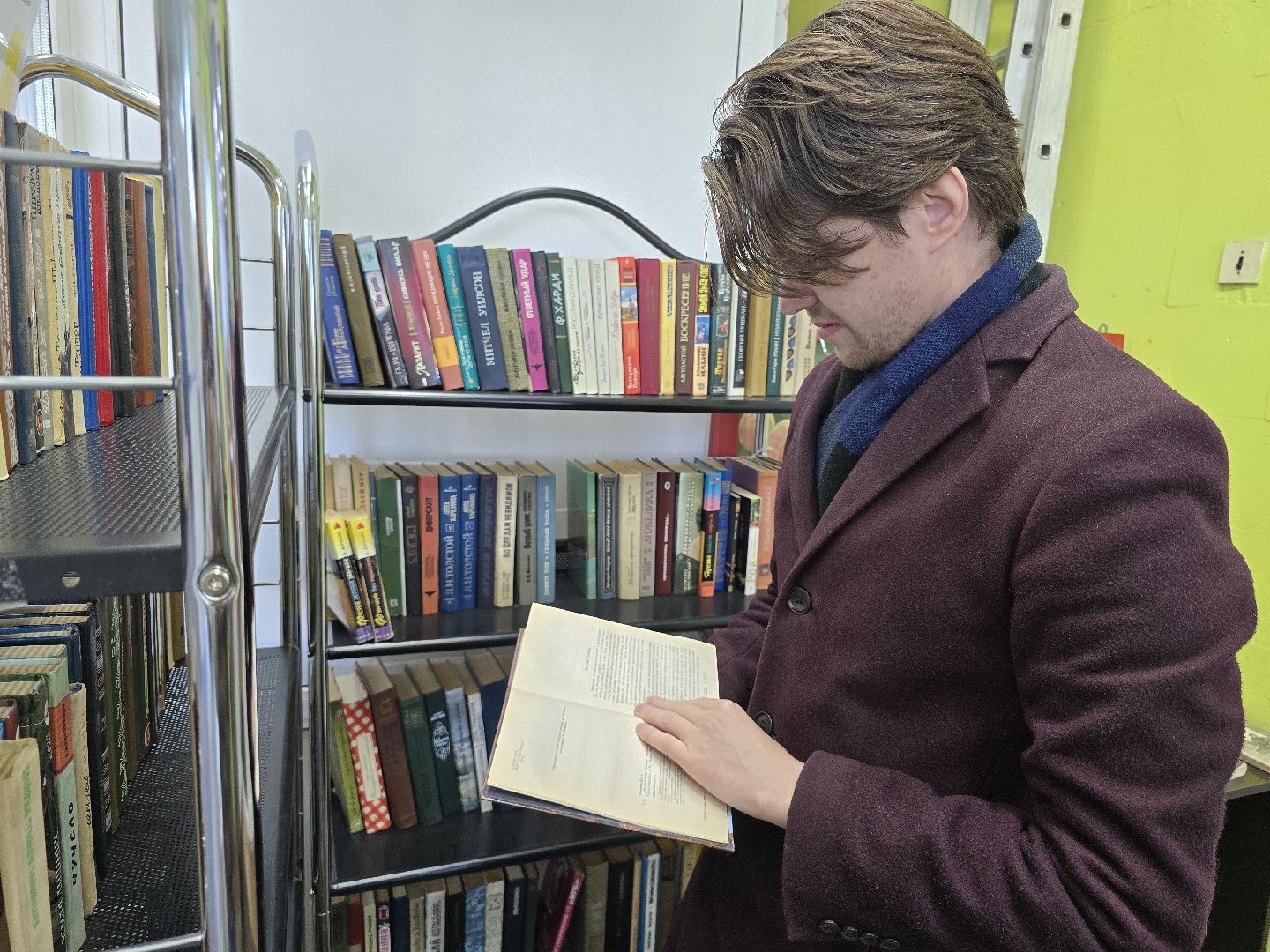 можайск, можайский муниципальный округ, буккроссинг, подмосковье, обмен книгами, можайская библиотека ,