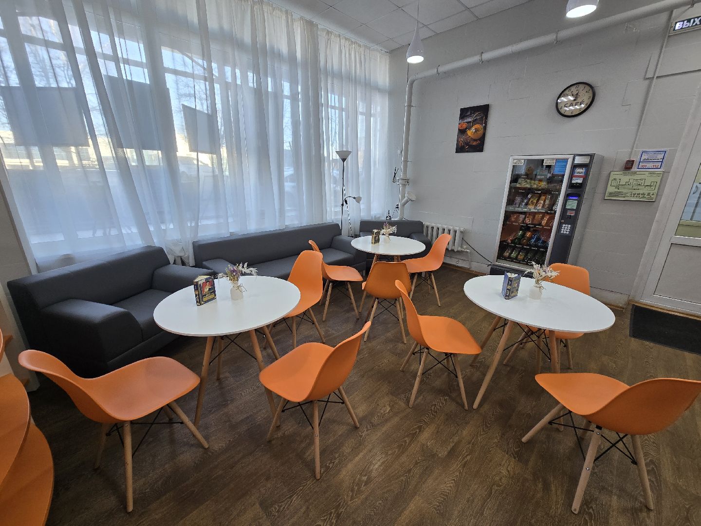 можайск, можайский муниципальный округ, подмосковье, можайская библиотека, библиокафе ,новое пространство,