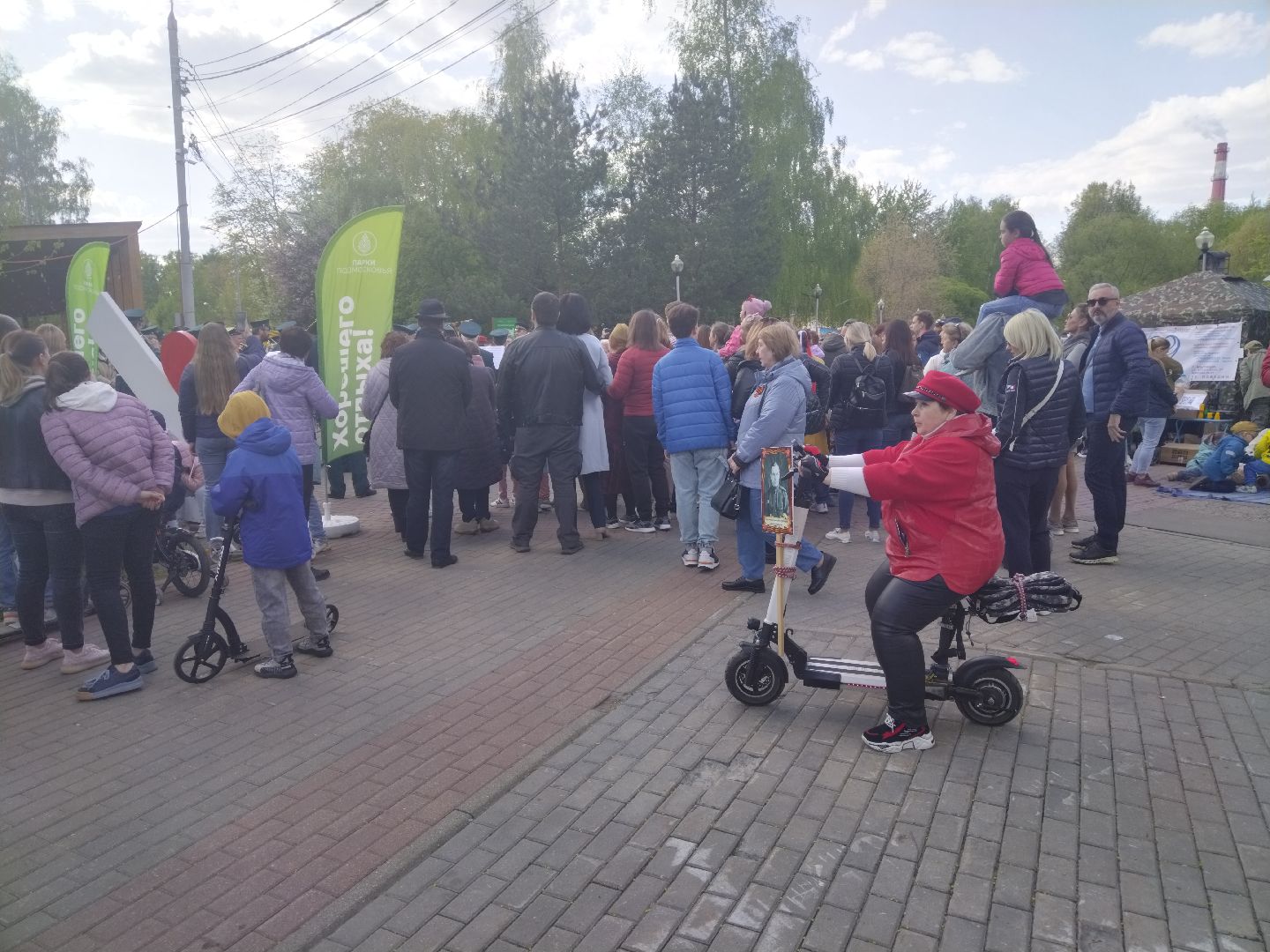 День Победы, 9 мая, Мытищи, бессмертный полк