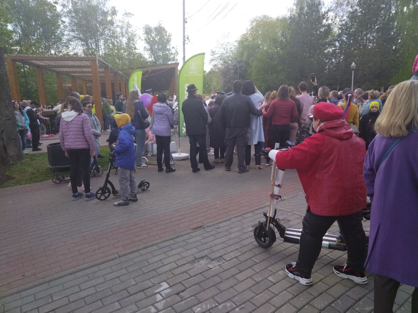 День Победы, 9 мая, Мытищи, бессмертный полк