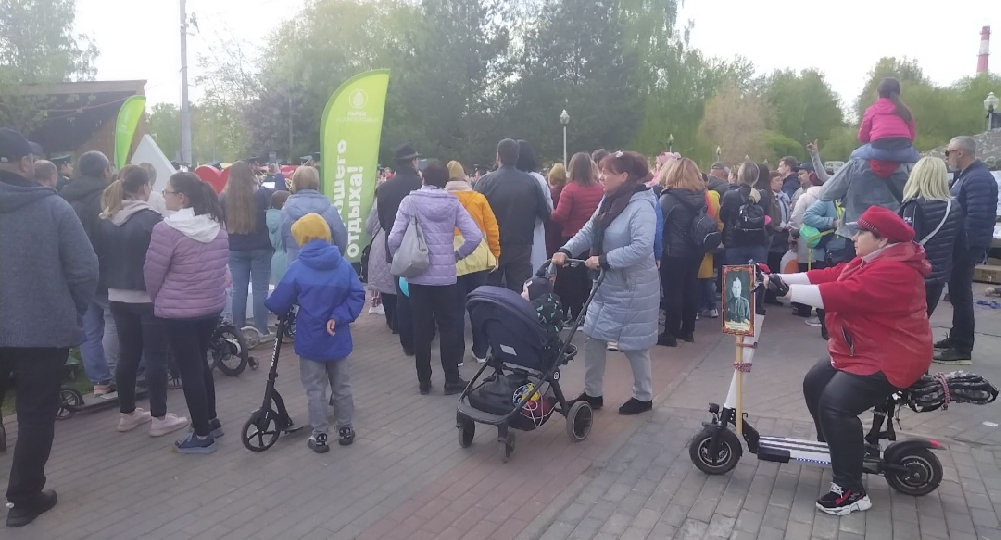 День Победы, 9 мая, Мытищи, бессмертный полк