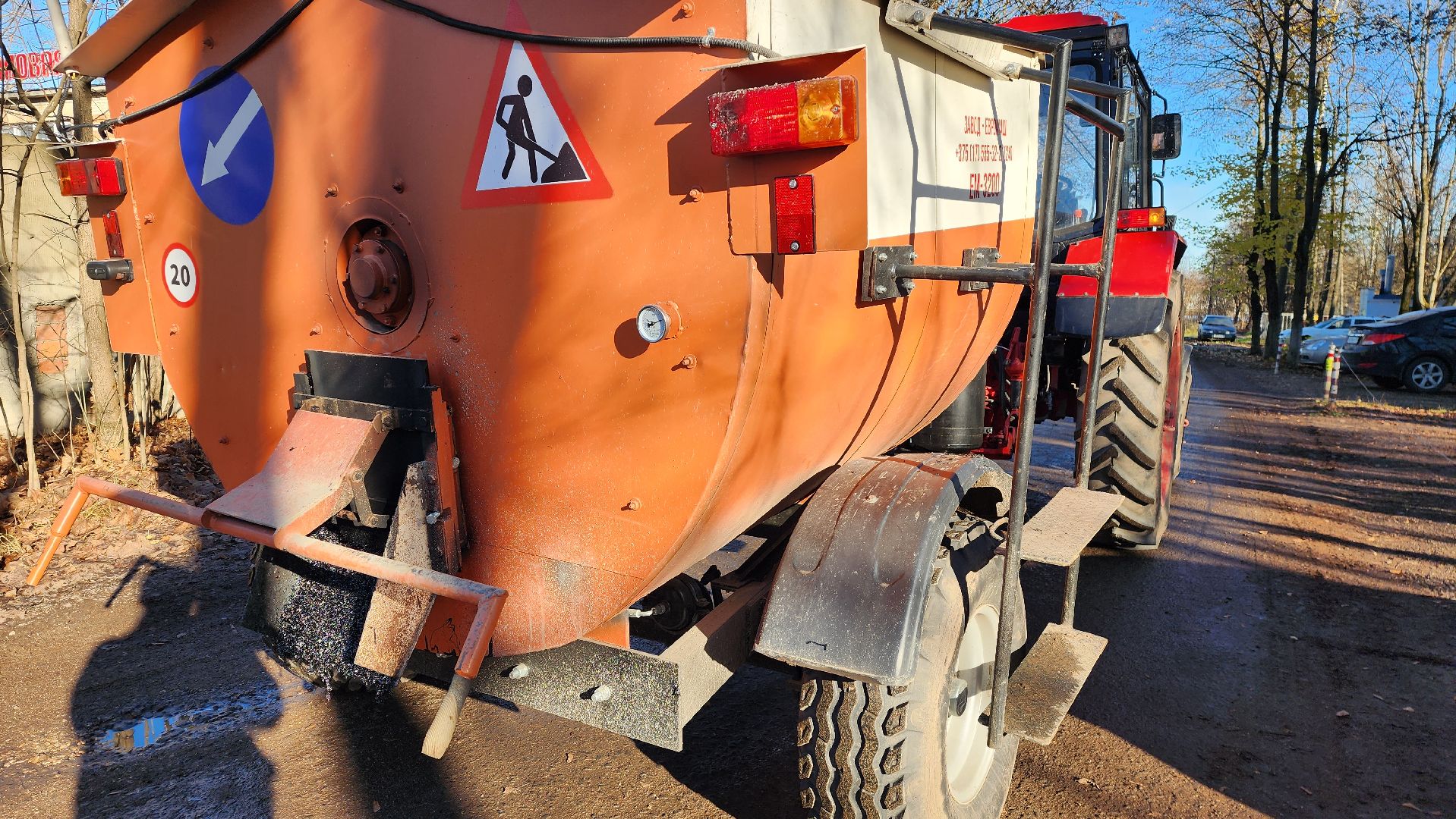 ямочный ремонт, благоустройство, истра,