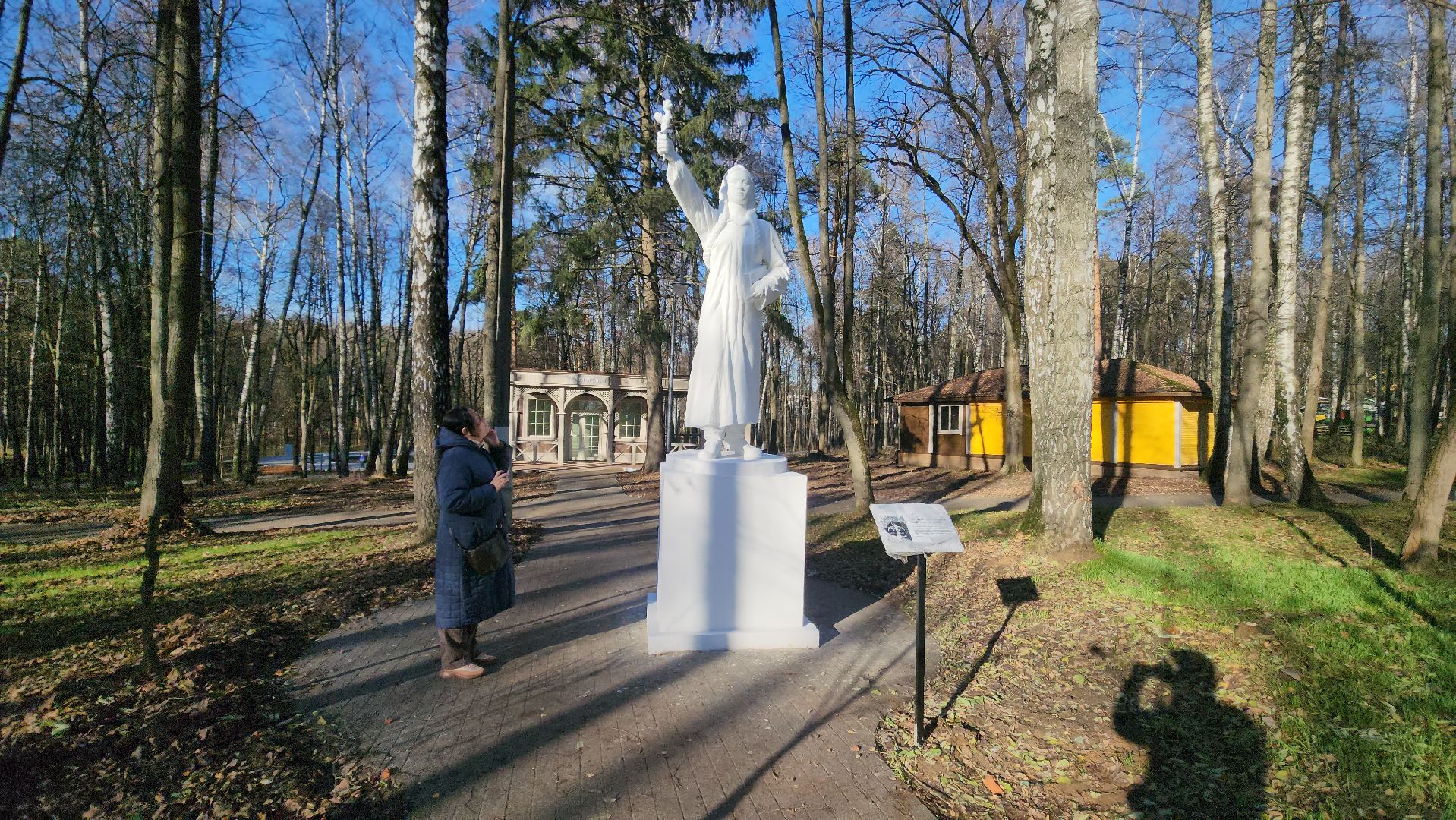 статуи, скульптуры, краеведение, краеведение подмосковья, красногорск, реконструкция,