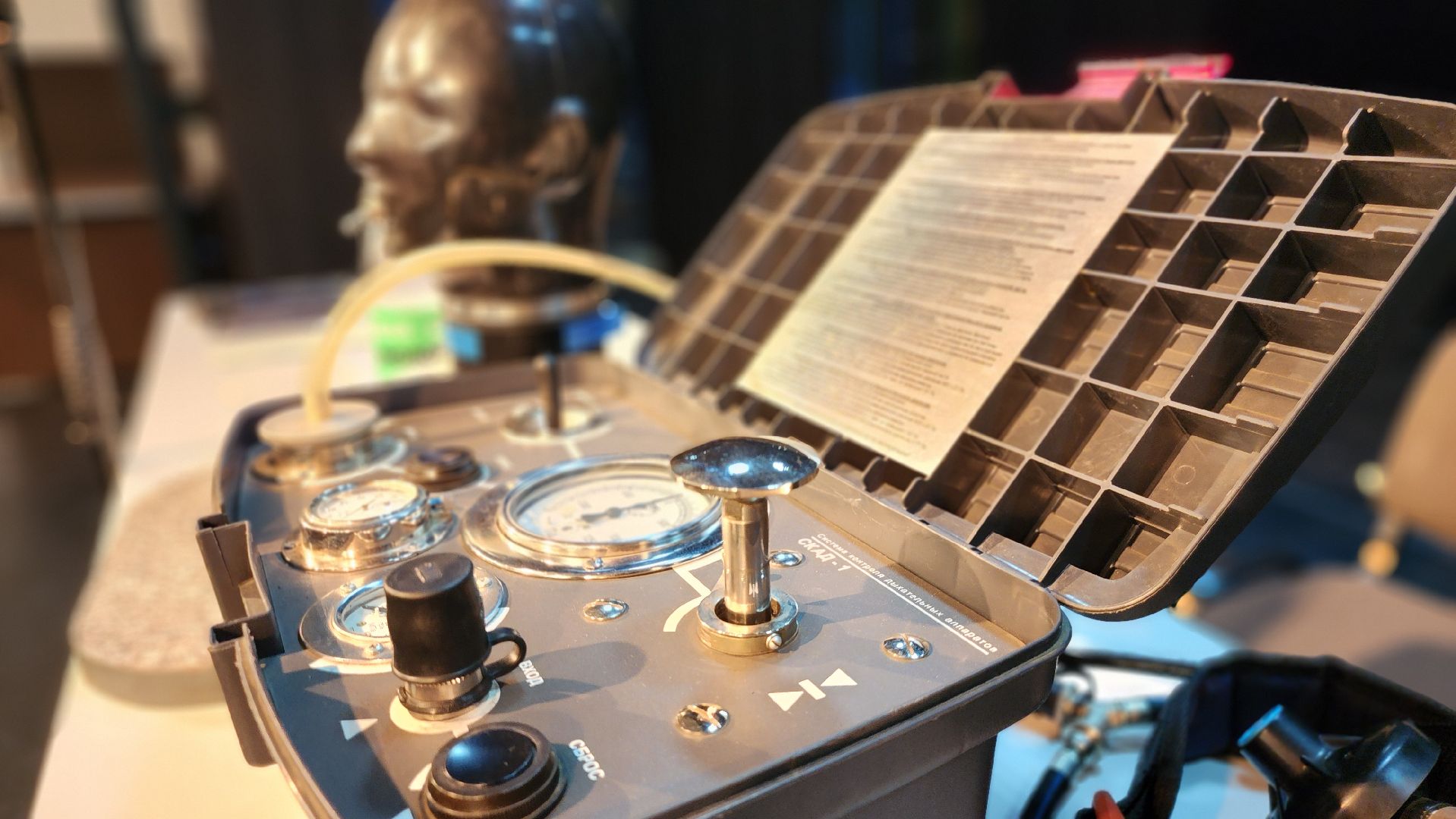 Руза, Мособлпожспас, Переаттестация, Безопасность,