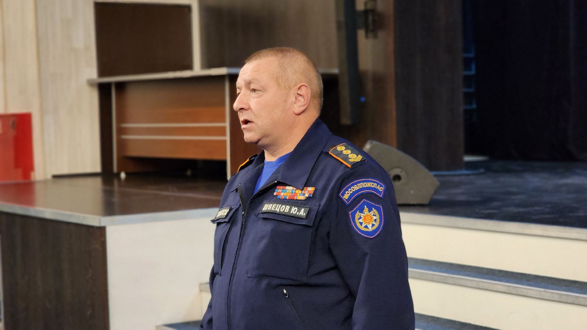 Руза, Мособлпожспас, Переаттестация, Безопасность,