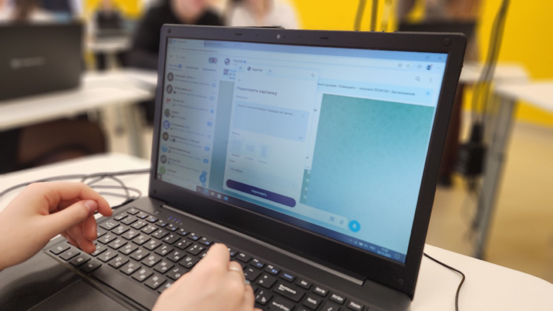 клин, новощапово, айти-куб, программирование, искусственный интеллект,