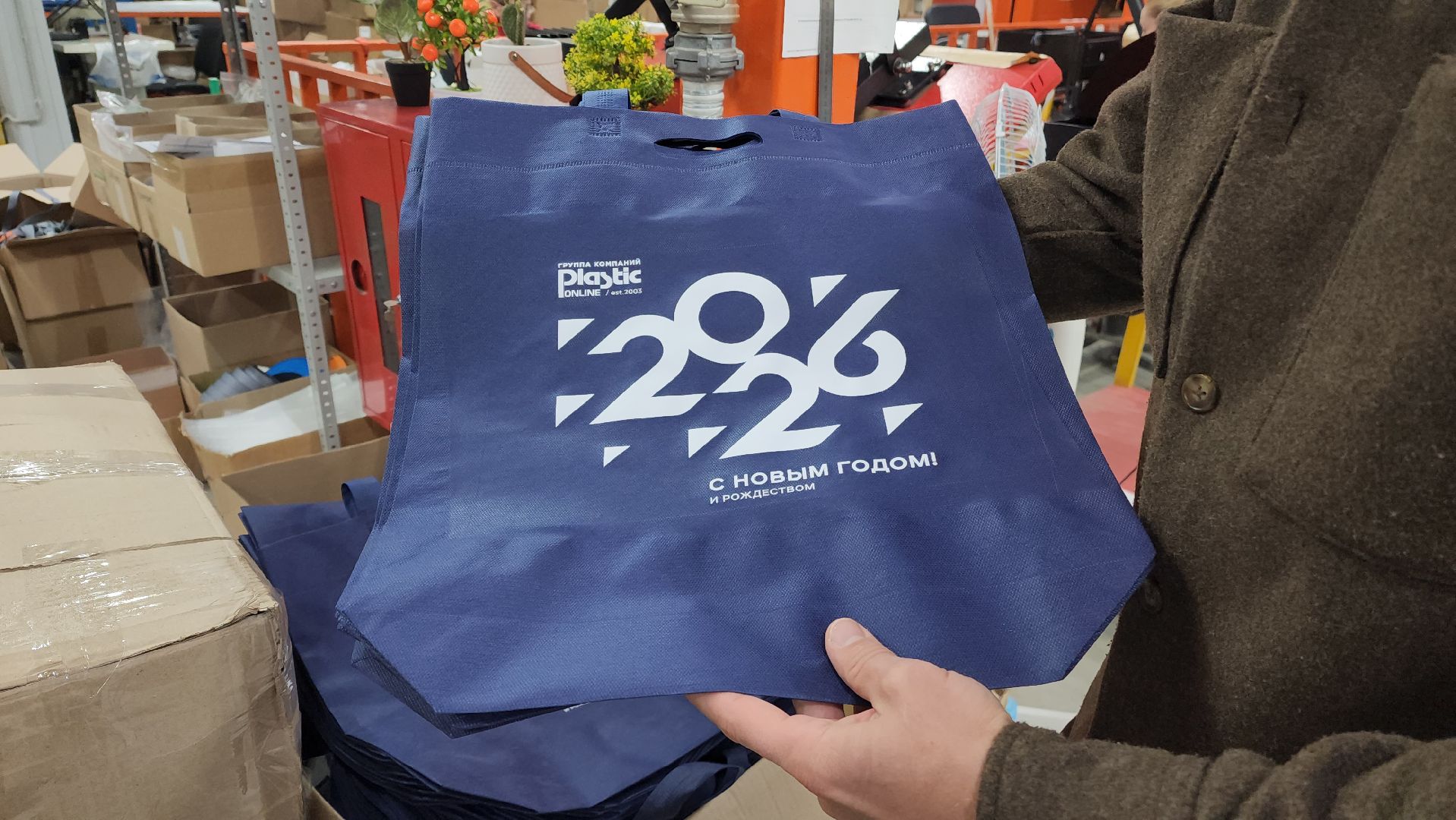 красноармейск, городской округ пушкинский,  расширение производства, сувениры,