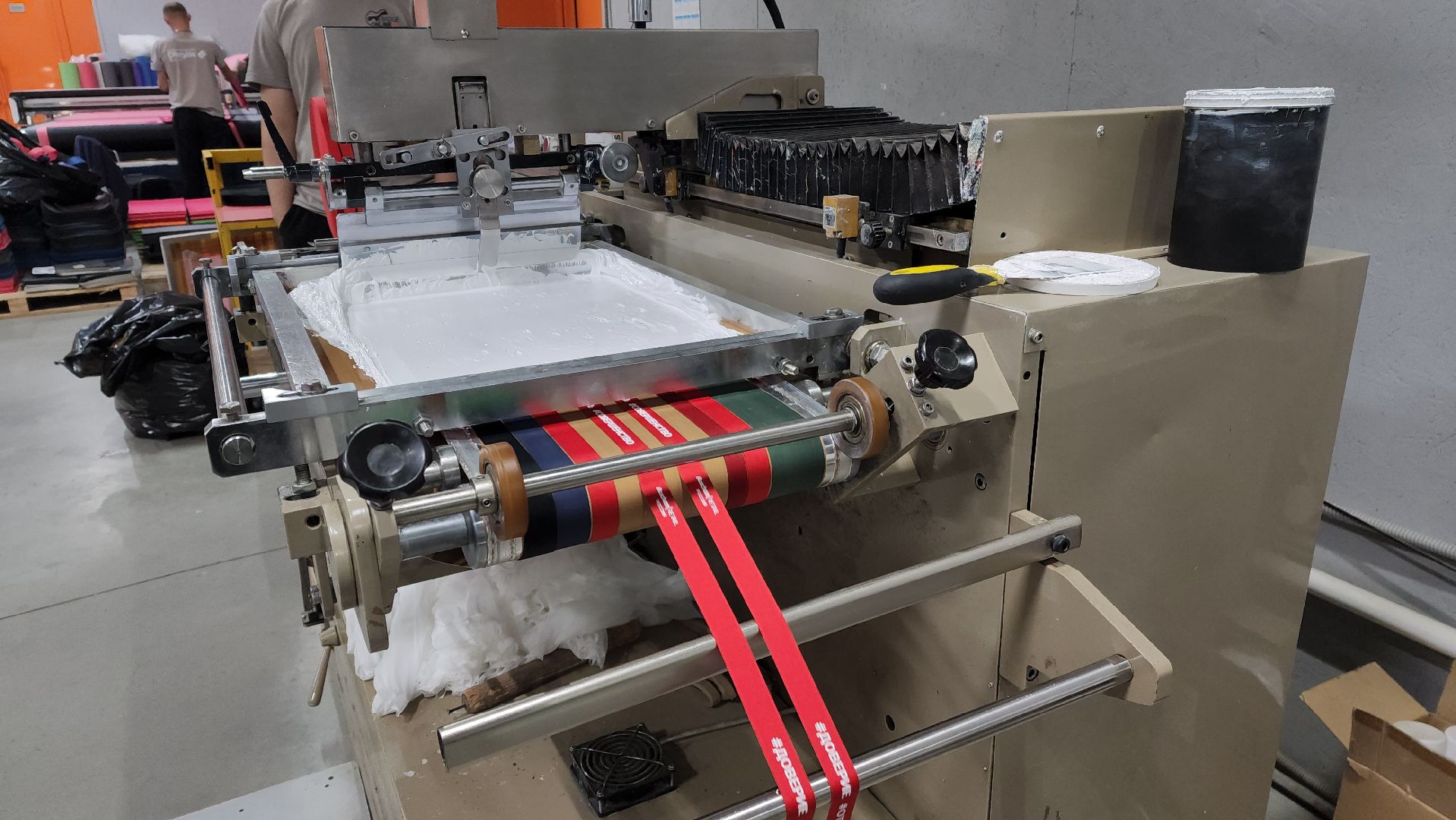 красноармейск, городской округ пушкинский,  расширение производства, сувениры,