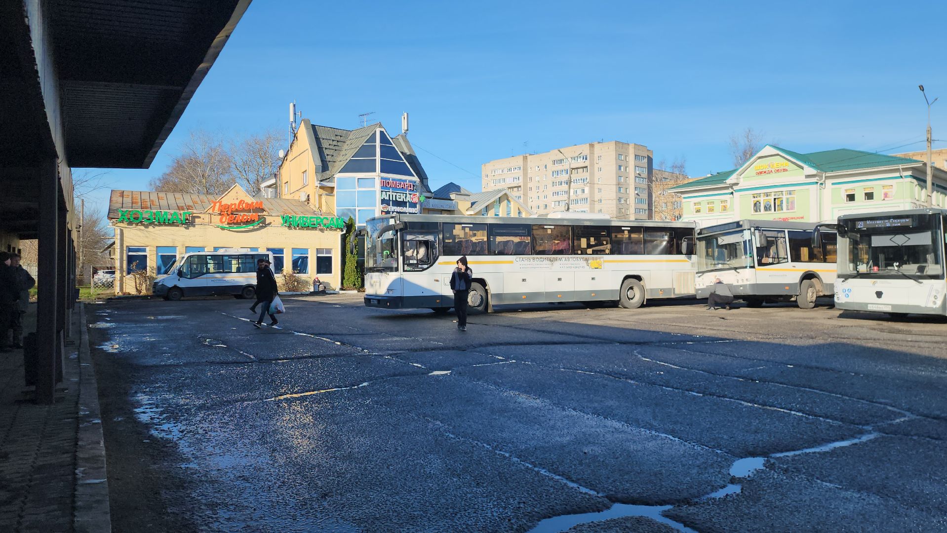 Истра, Автобус, общественный транспорт,