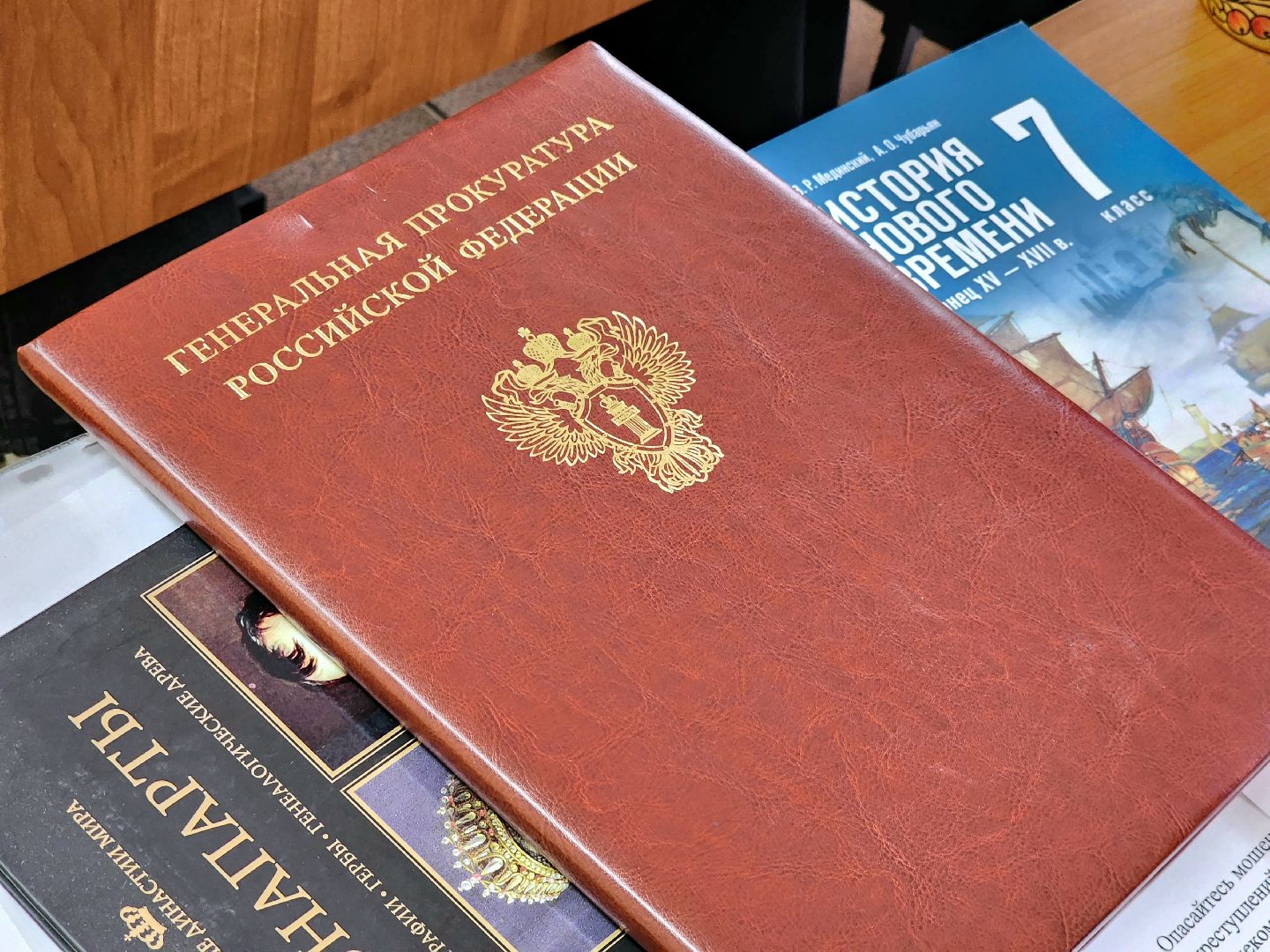 солнечногорск, прокуратура , школьники , мошенничество,