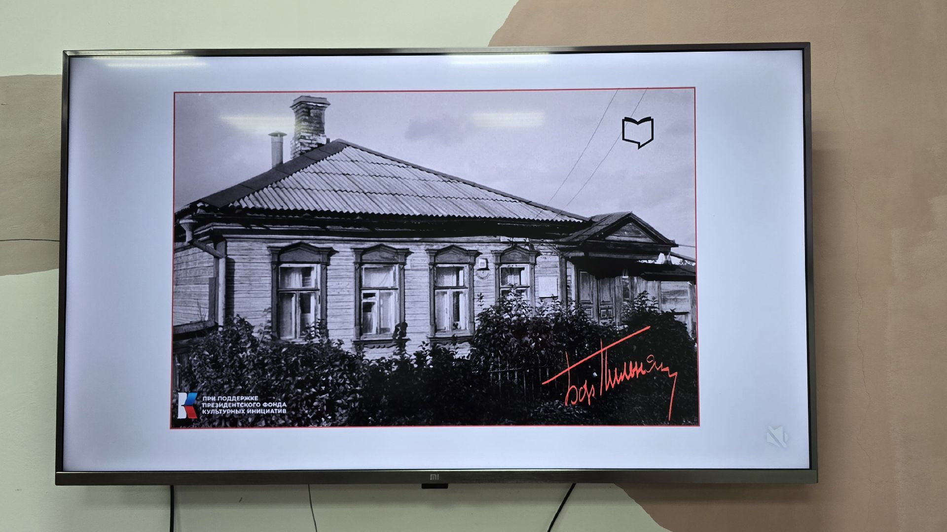 Коломна,библиотеки,