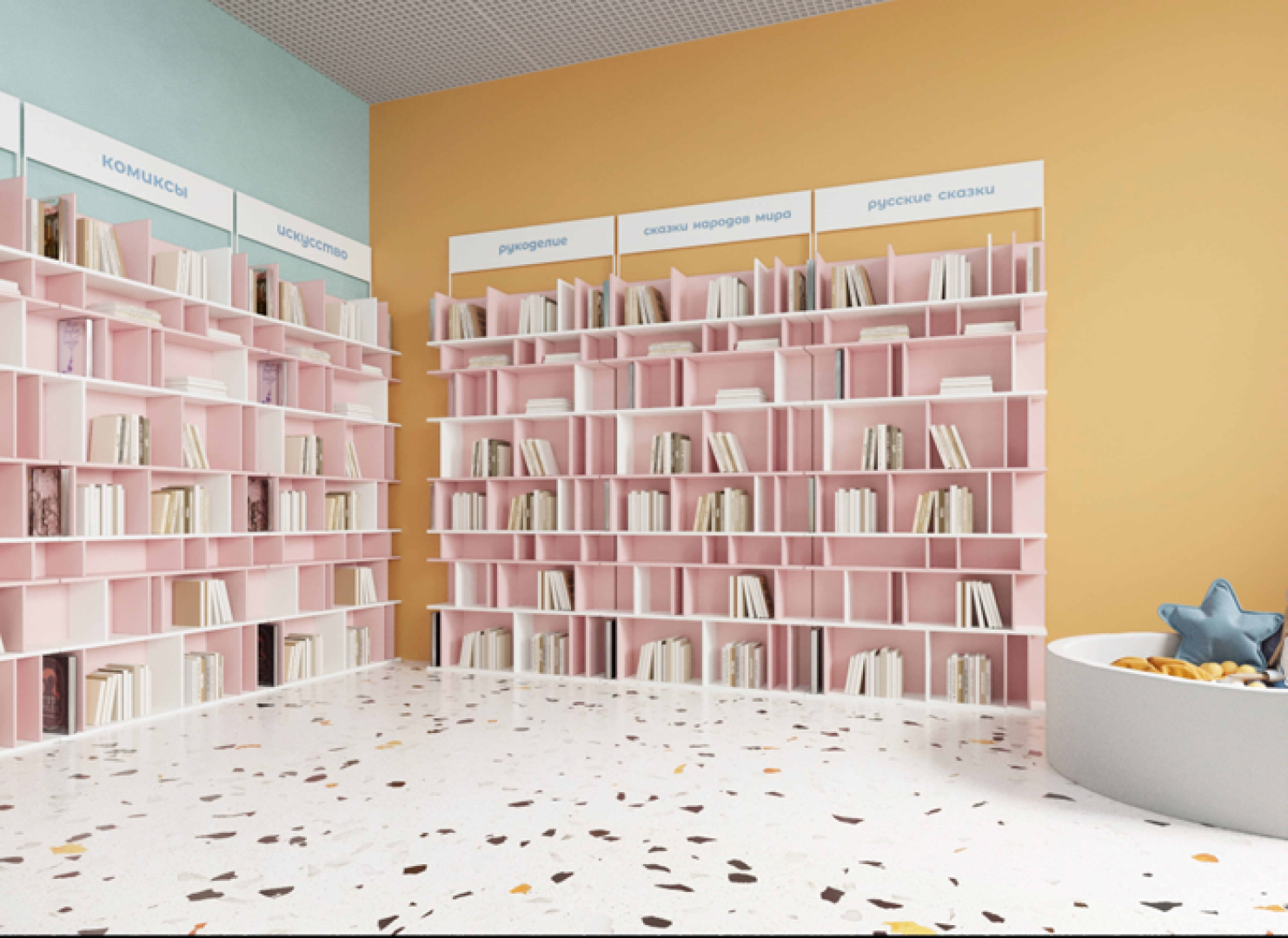 Люберцы, библиотека бригантина, ремонт,